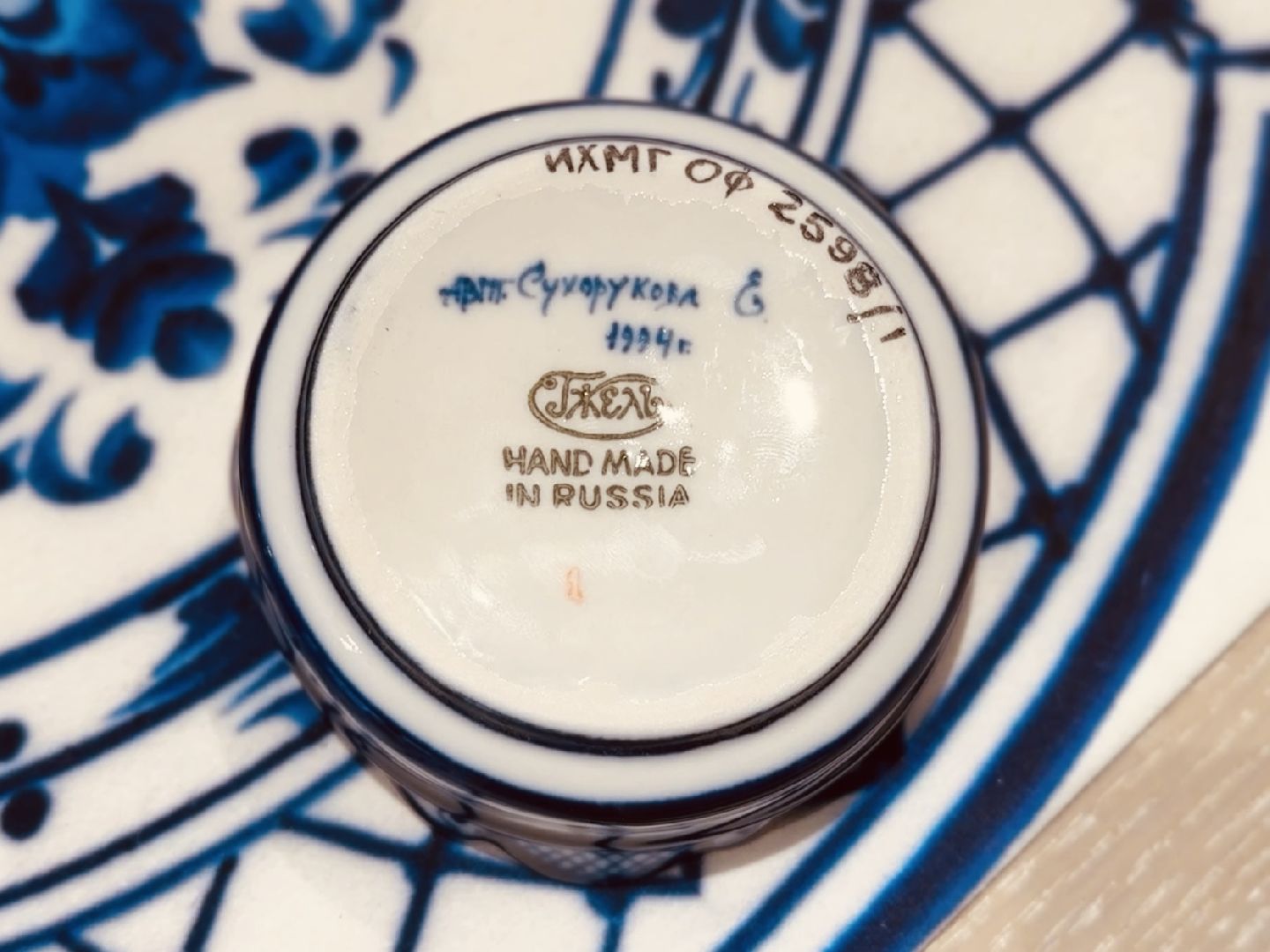 гжель, раменское, профессионалы, художник,