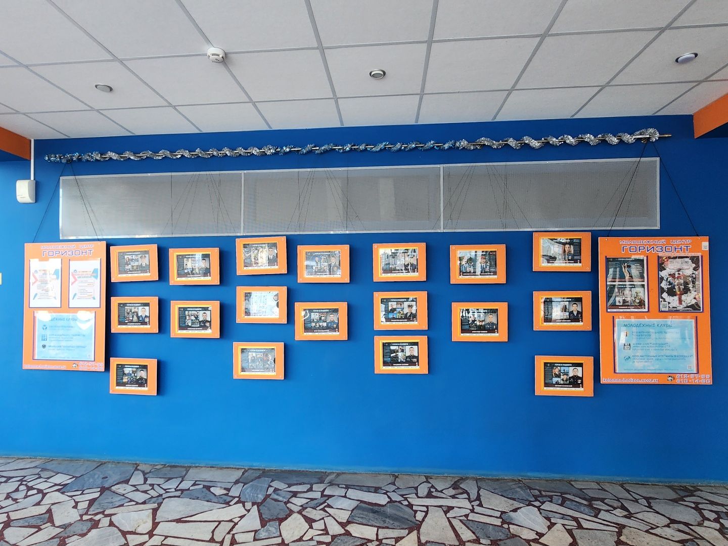 Коломна, фотовыставка, герои сво,