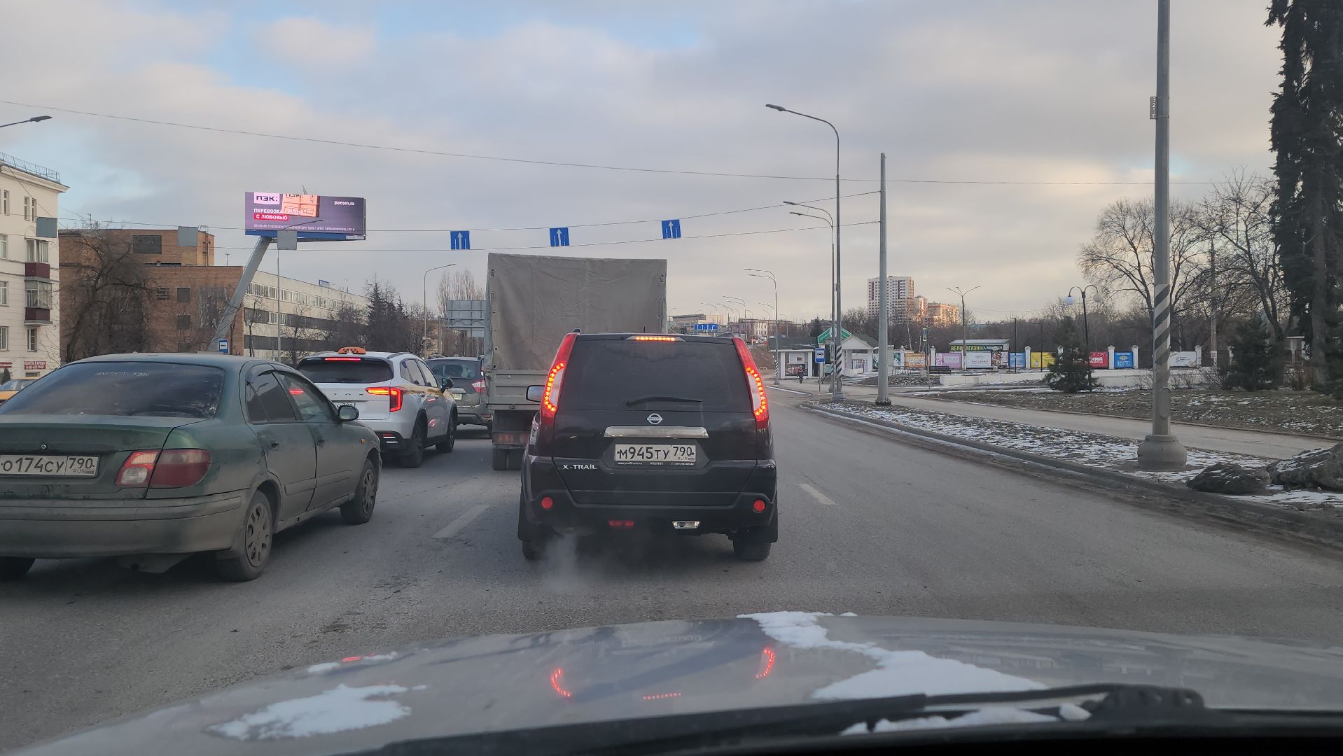 люберцы, Касимовский тракт, стадион торпедо, реконструкция октябрьского проспекта,