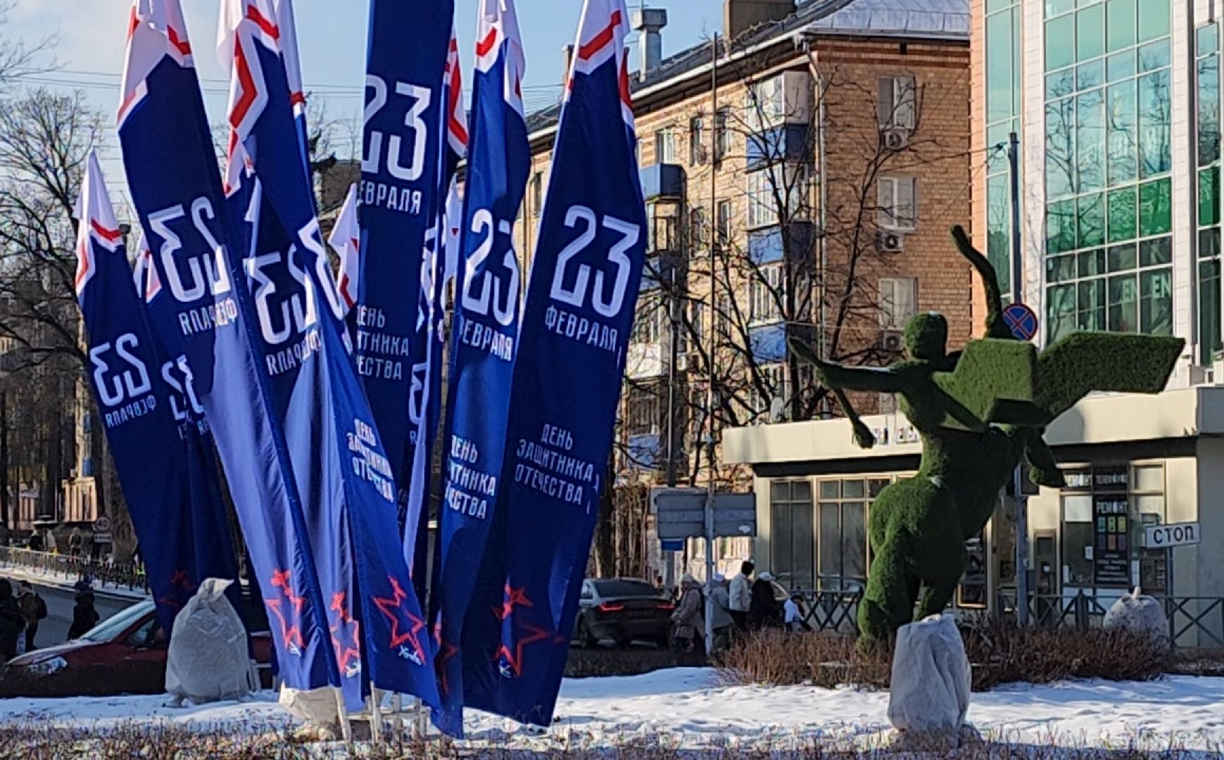 23 февраля, день защитника отечества, Украшение, вертикалки