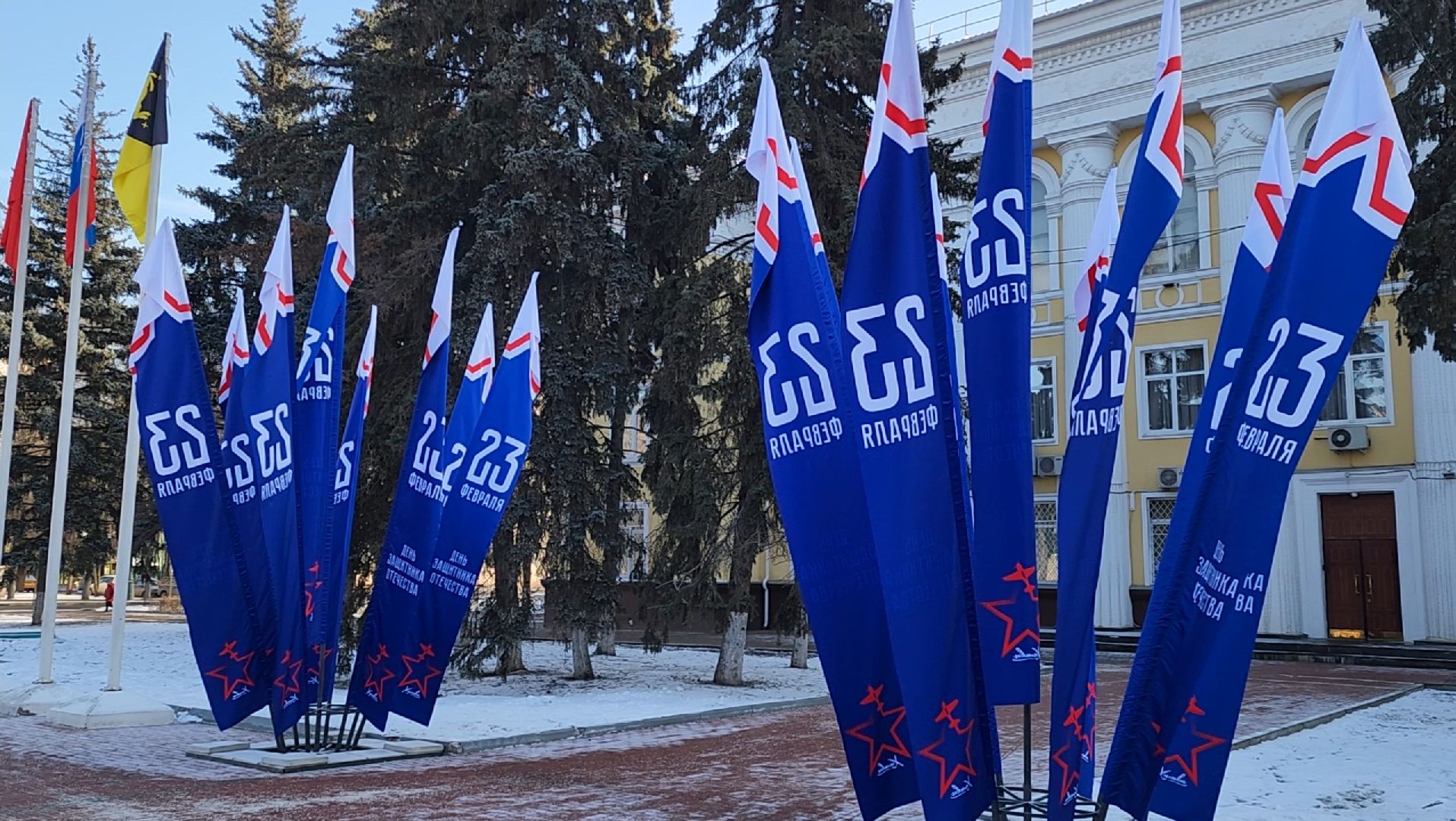 23 февраля, день защитника отечества, Украшение, вертикалки