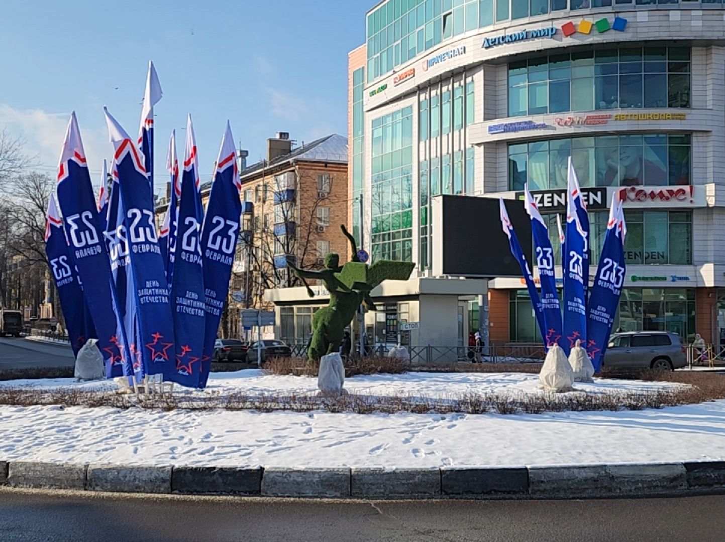 23 февраля, день защитника отечества, Украшение, вертикалки