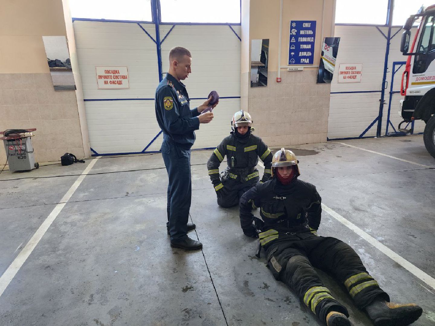 мчс, практика студентов, домодедедово,