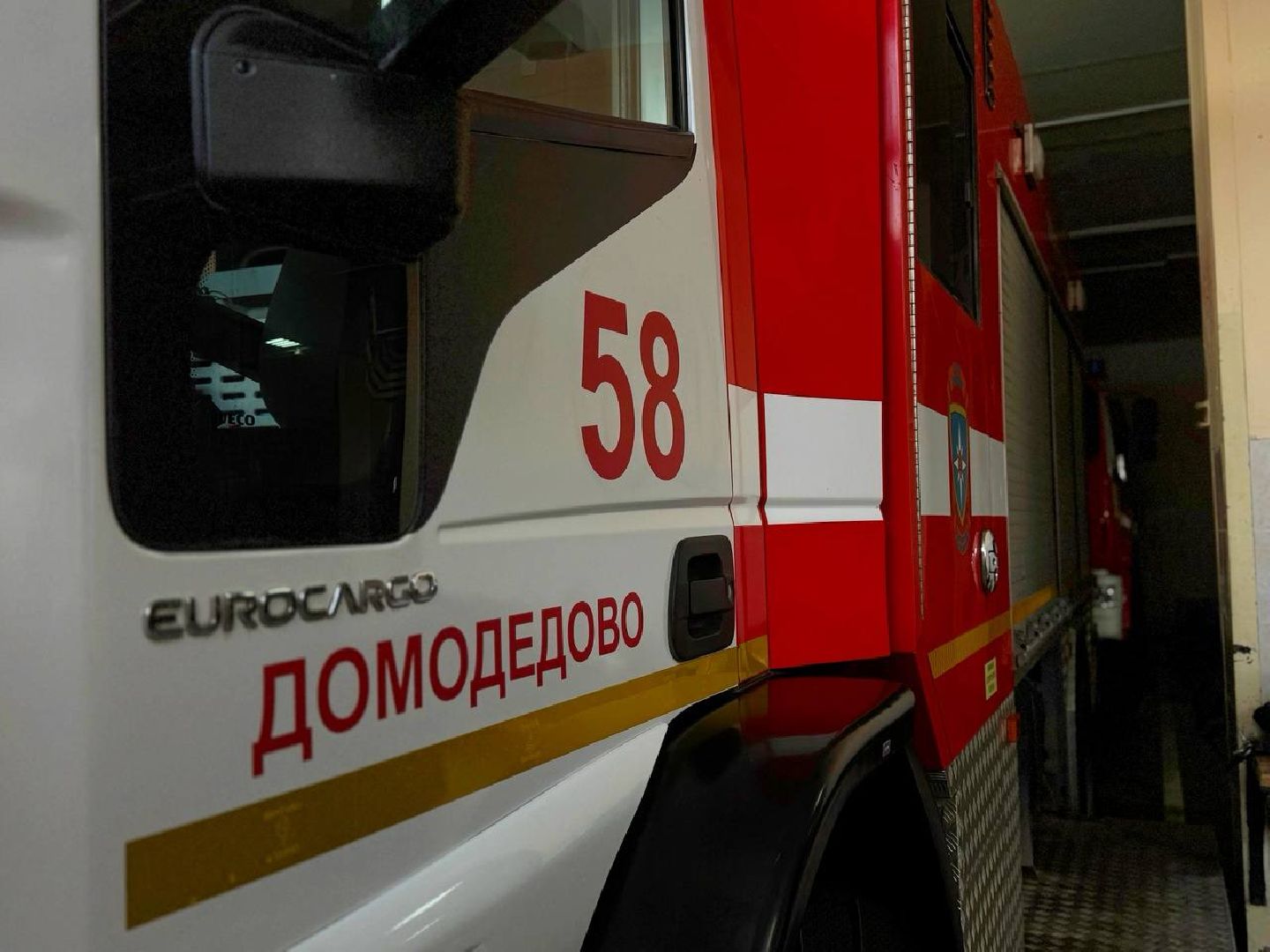 мчс, практика студентов, домодедедово,