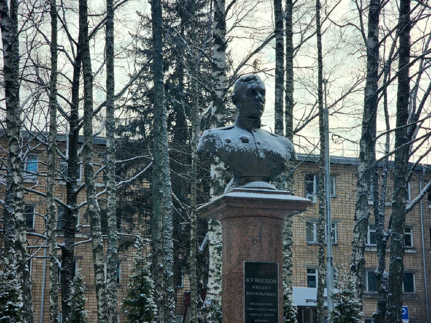 серпухов, пущино, выездная администрация,