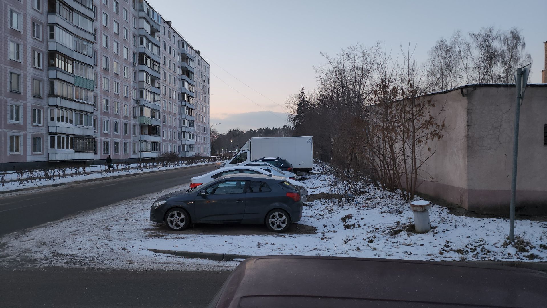 Черноголовка, Коммунальная авария, Жкх, вертикалки,