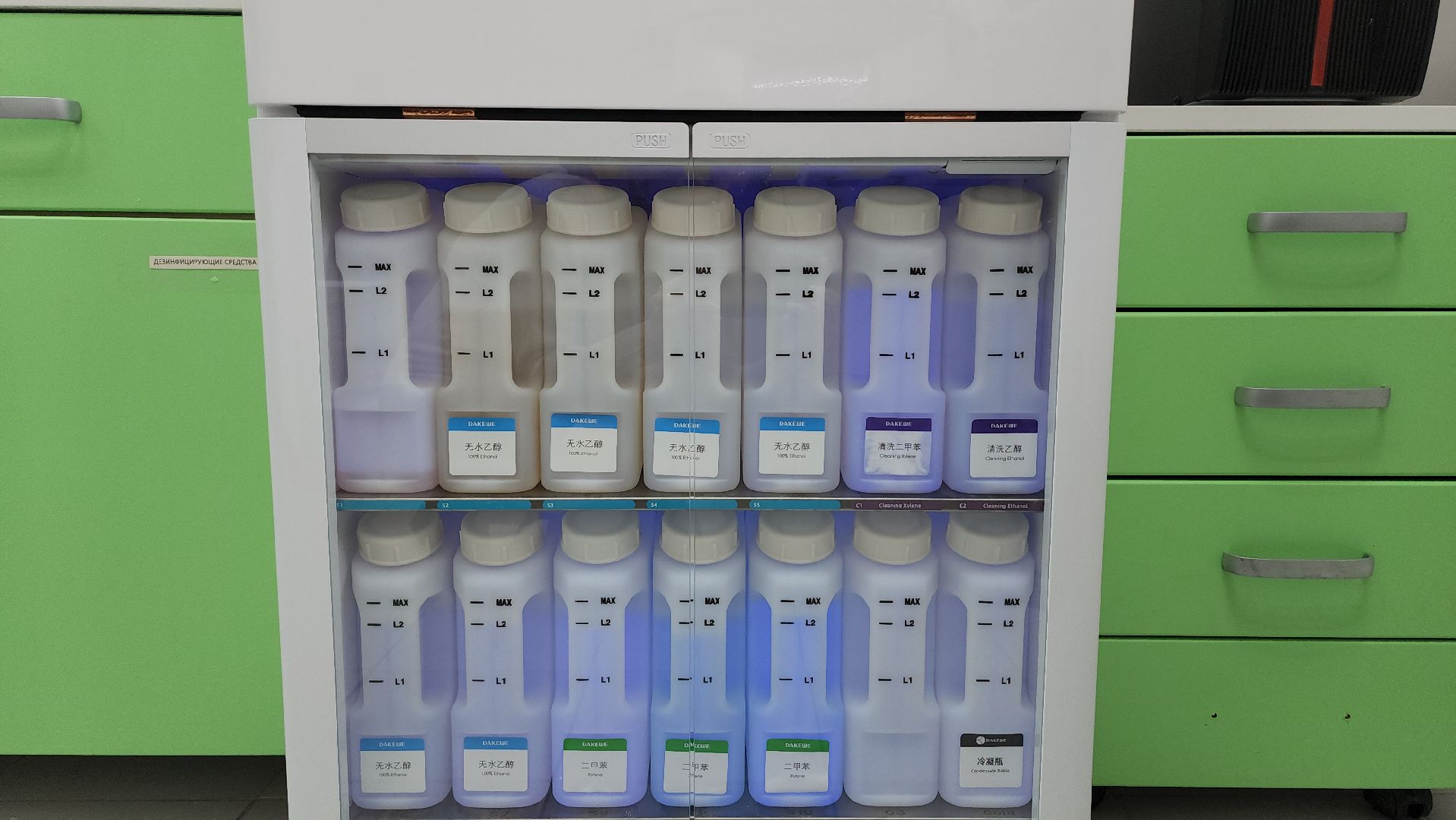 Люберцы, люберецкая областная больница, диагноз, новое оборудование,