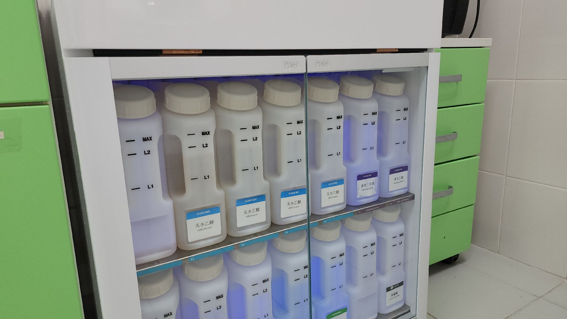 Люберцы, люберецкая областная больница, диагноз, новое оборудование,