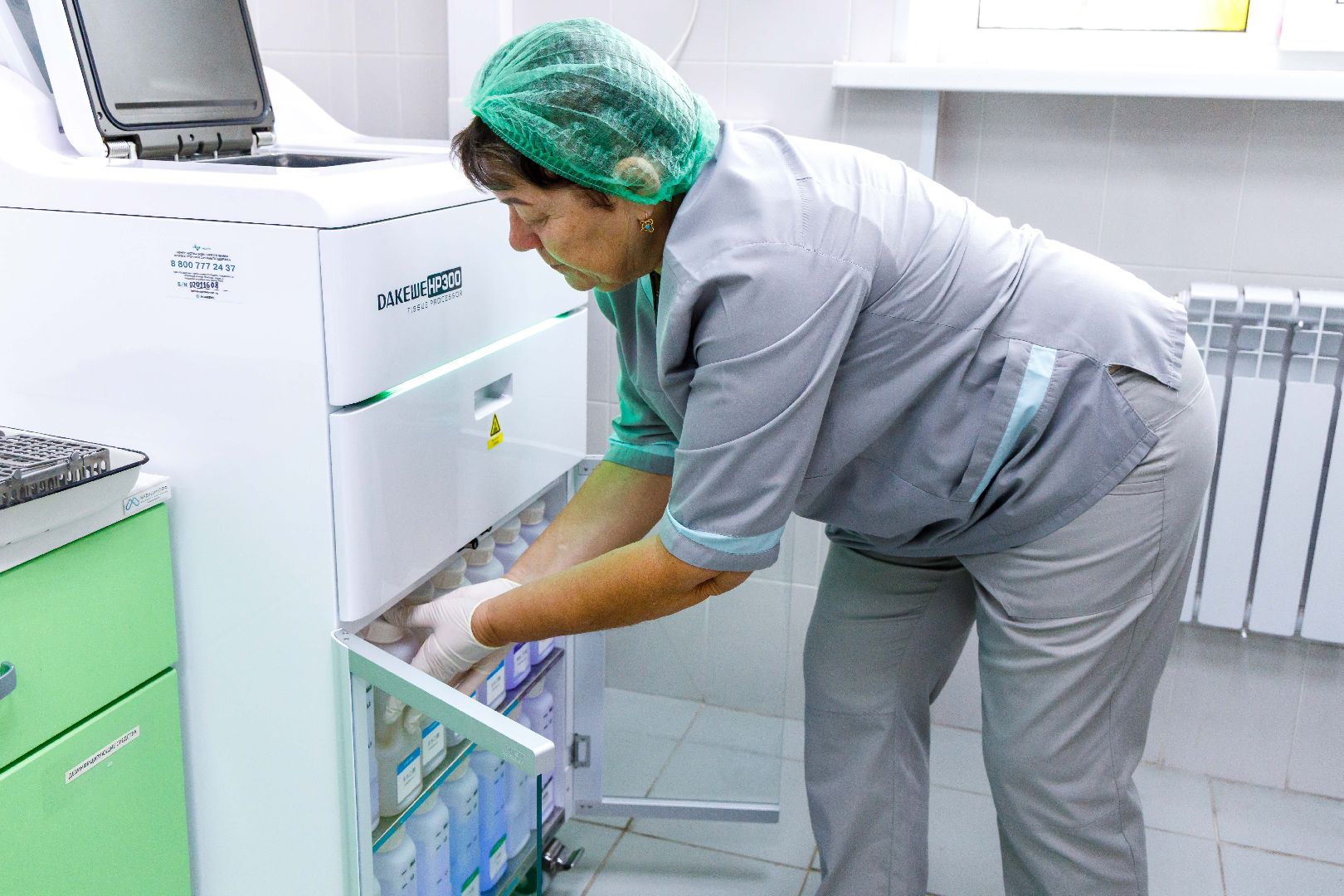 Люберцы, люберецкая областная больница, диагноз, новое оборудование,