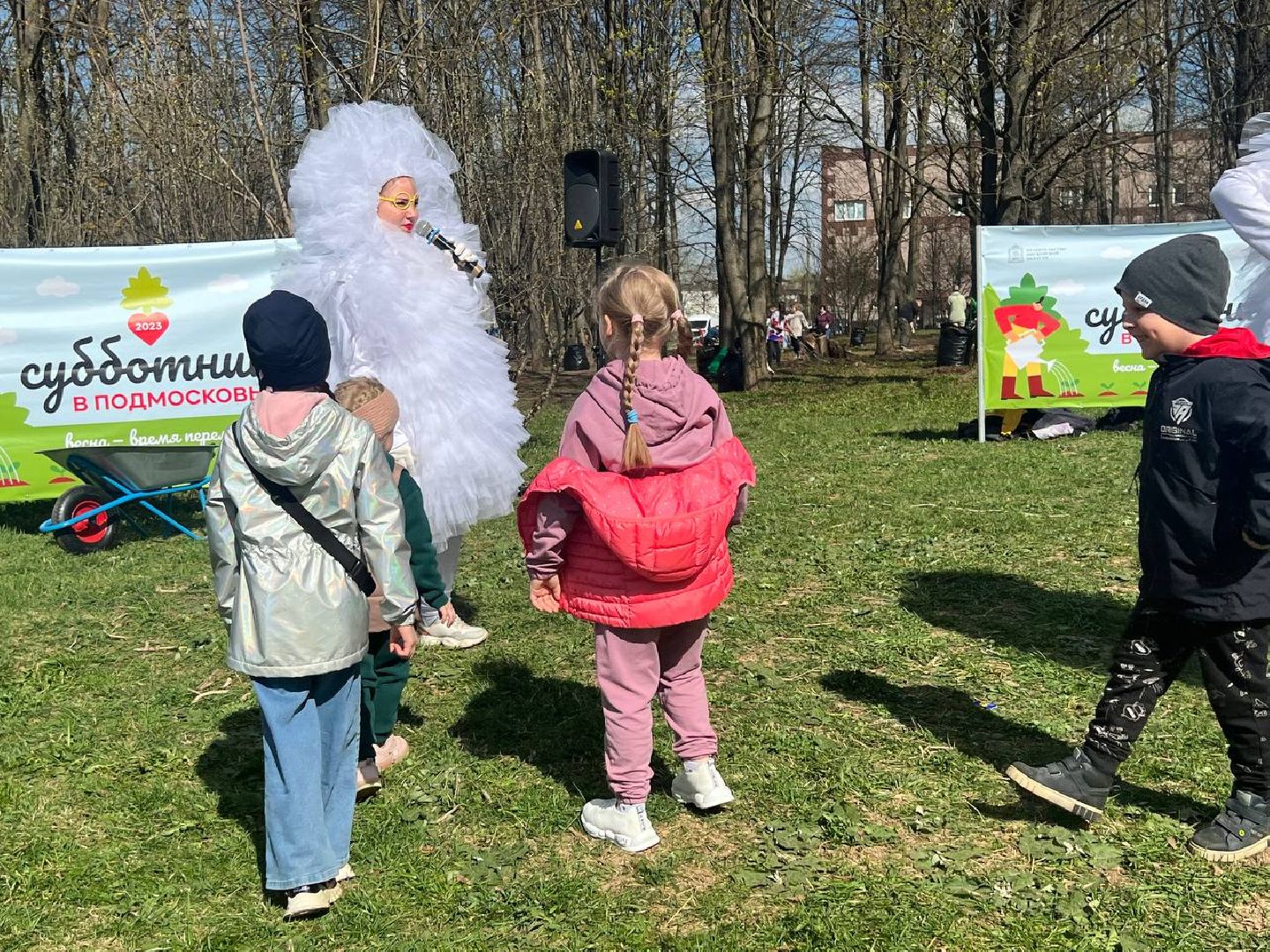 Можайск, Можайский городской округ, Подмосковье, субботник, жители, развлекательная программа
