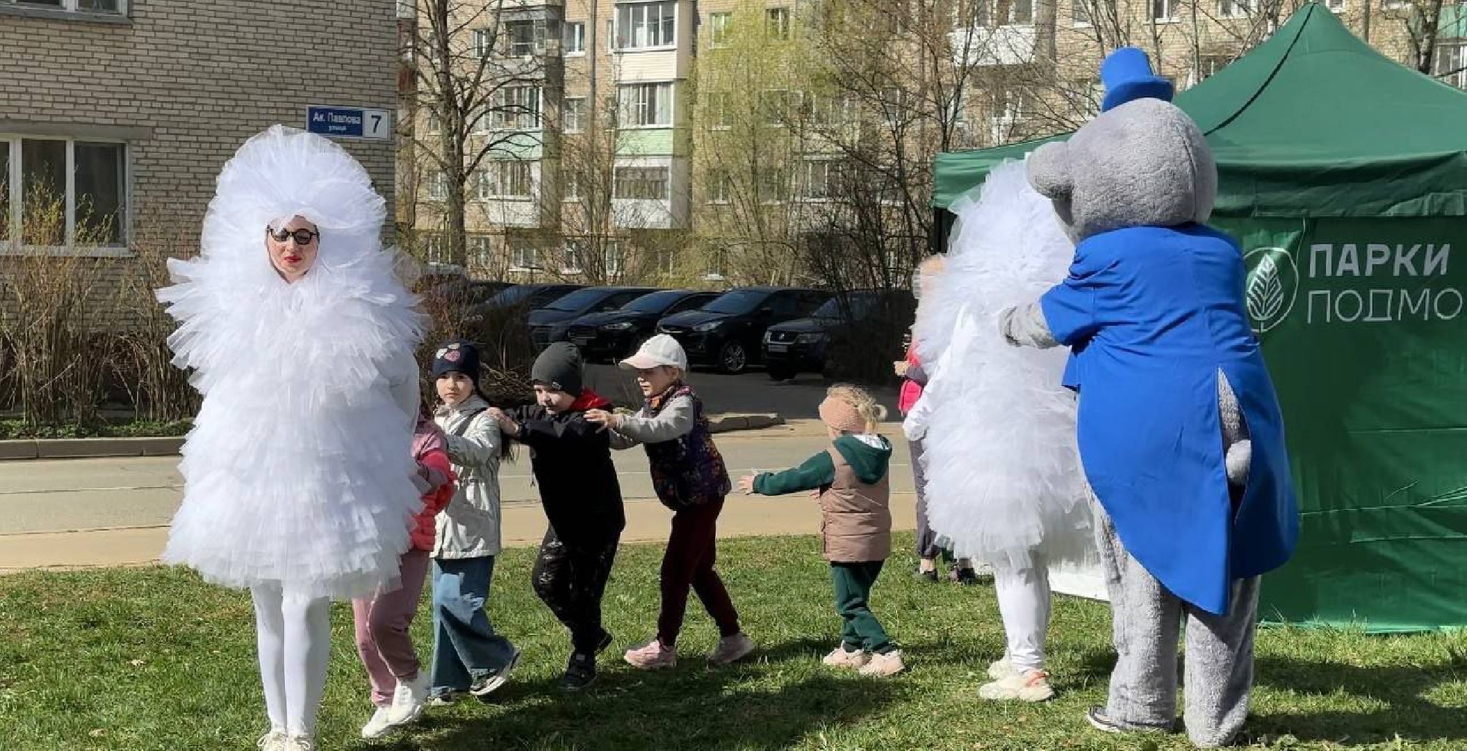 Можайск, Можайский городской округ, Подмосковье, субботник, жители, развлекательная программа