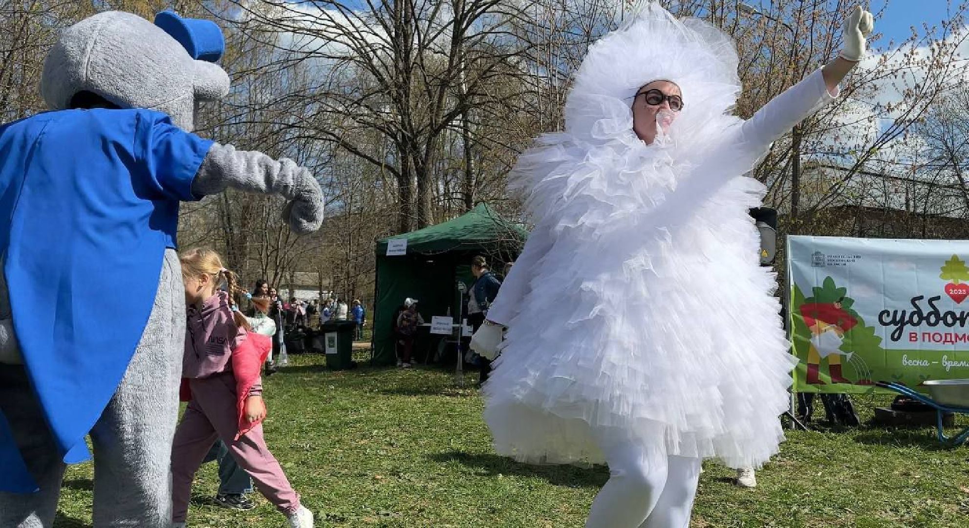 Можайск, Можайский городской округ, Подмосковье, субботник, жители, развлекательная программа