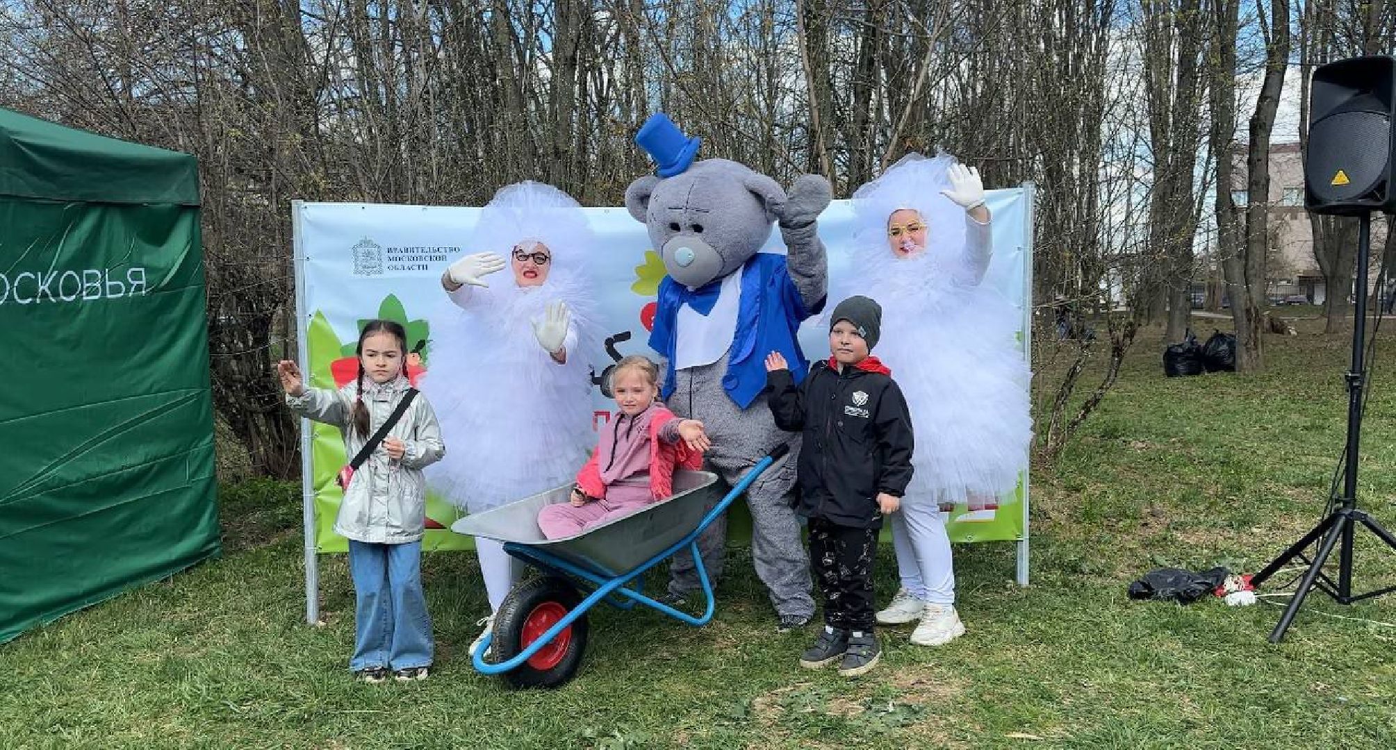 Можайск, Можайский городской округ, Подмосковье, субботник, жители, развлекательная программа