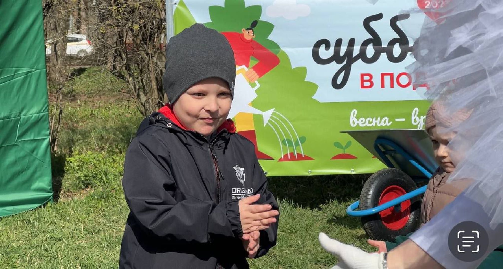 Можайск, Можайский городской округ, Подмосковье, субботник, жители, развлекательная программа