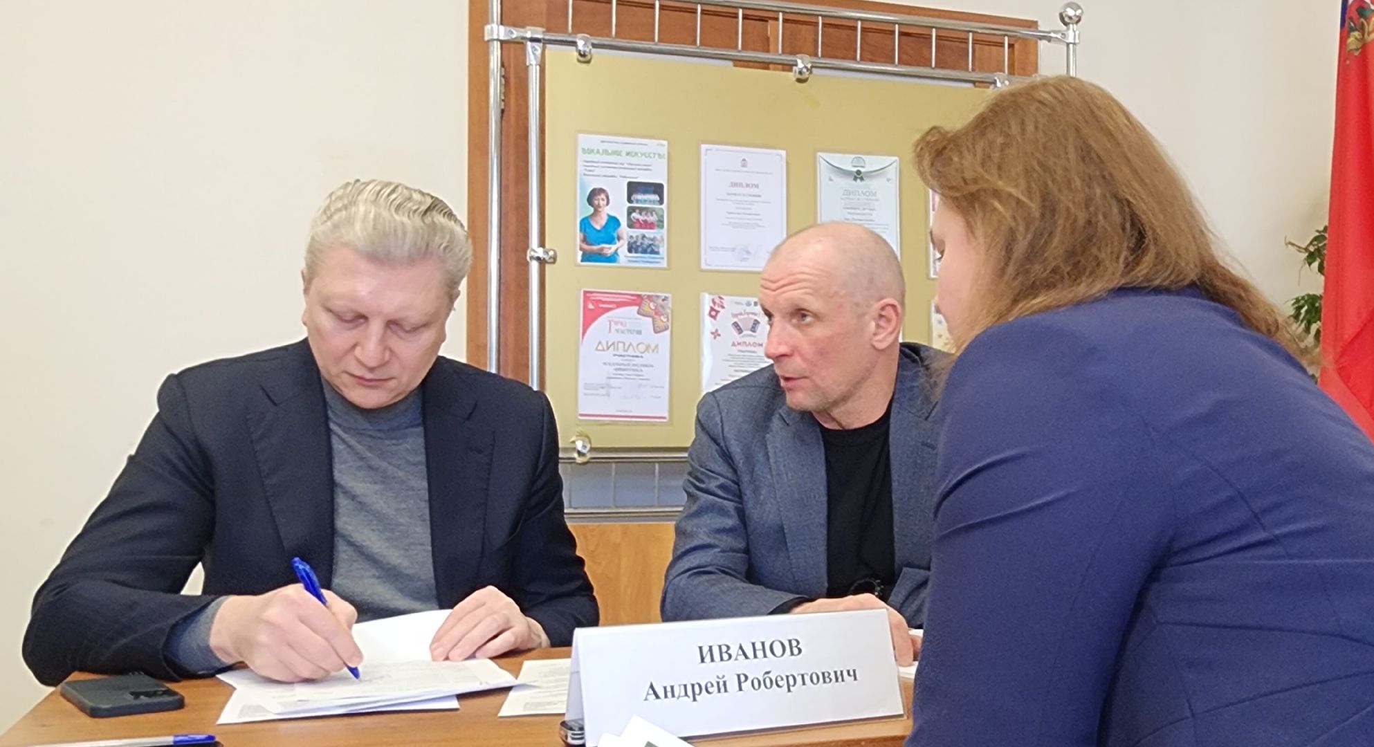 вертикалки, выездная администрация, ЖКХ,