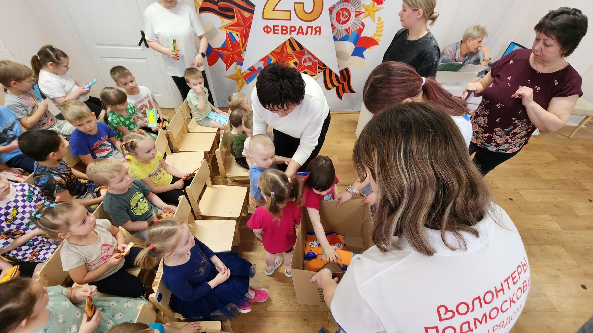 протвино, дошколята, доброе дело, сво, поддержка военнослужащих,