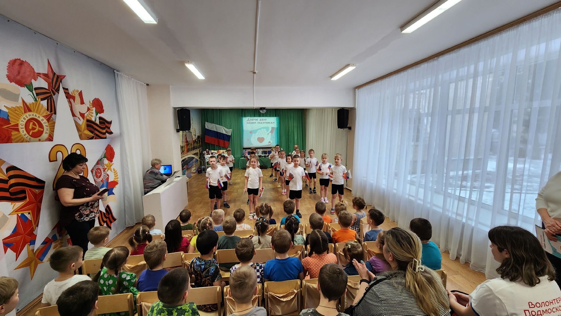 протвино, дошколята, доброе дело, сво, поддержка военнослужащих,