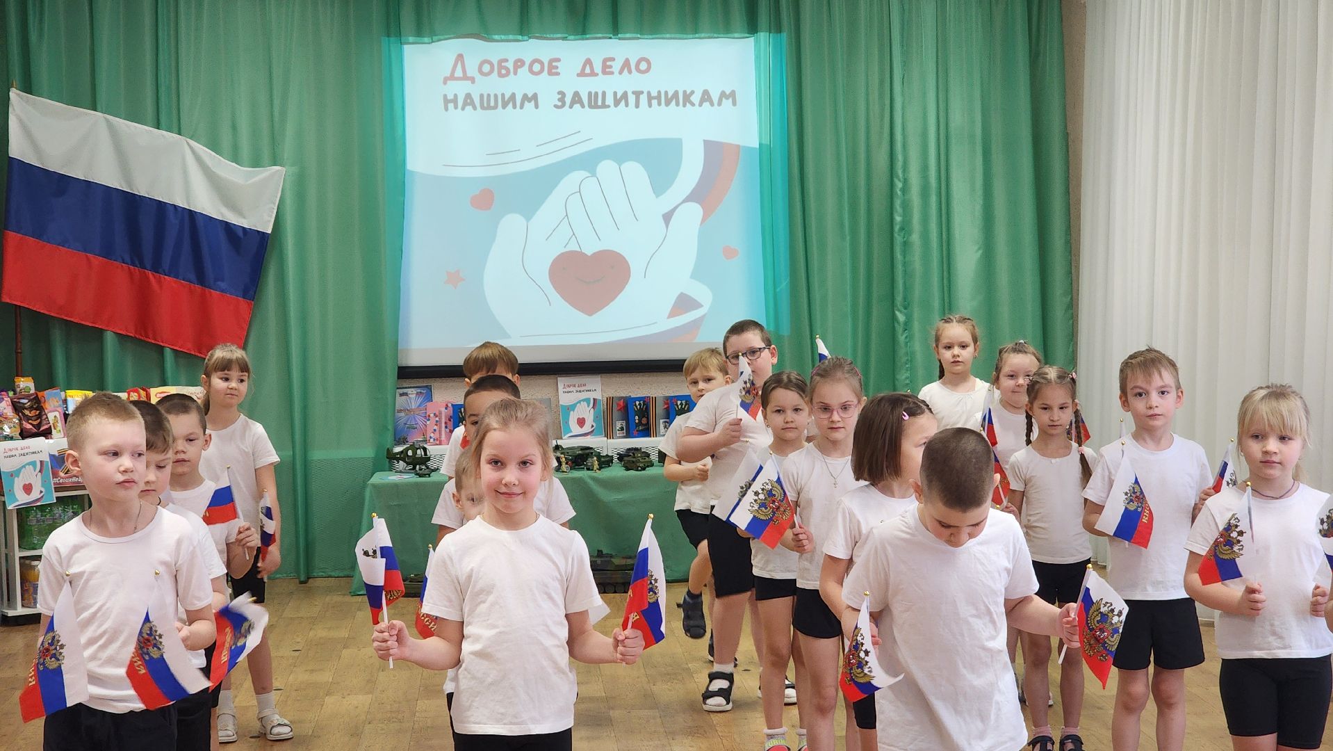 протвино, дошколята, доброе дело, сво, поддержка военнослужащих,
