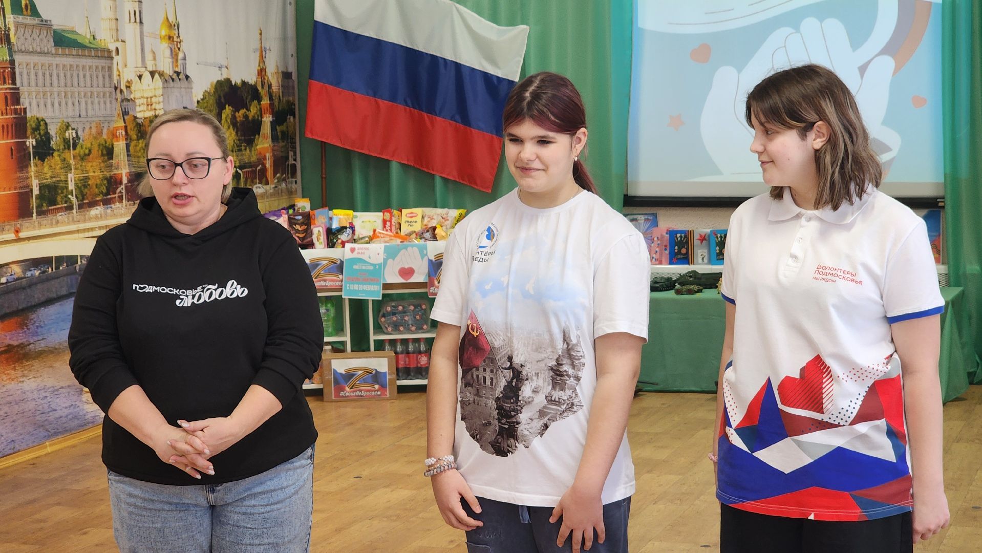 протвино, дошколята, доброе дело, сво, поддержка военнослужащих,