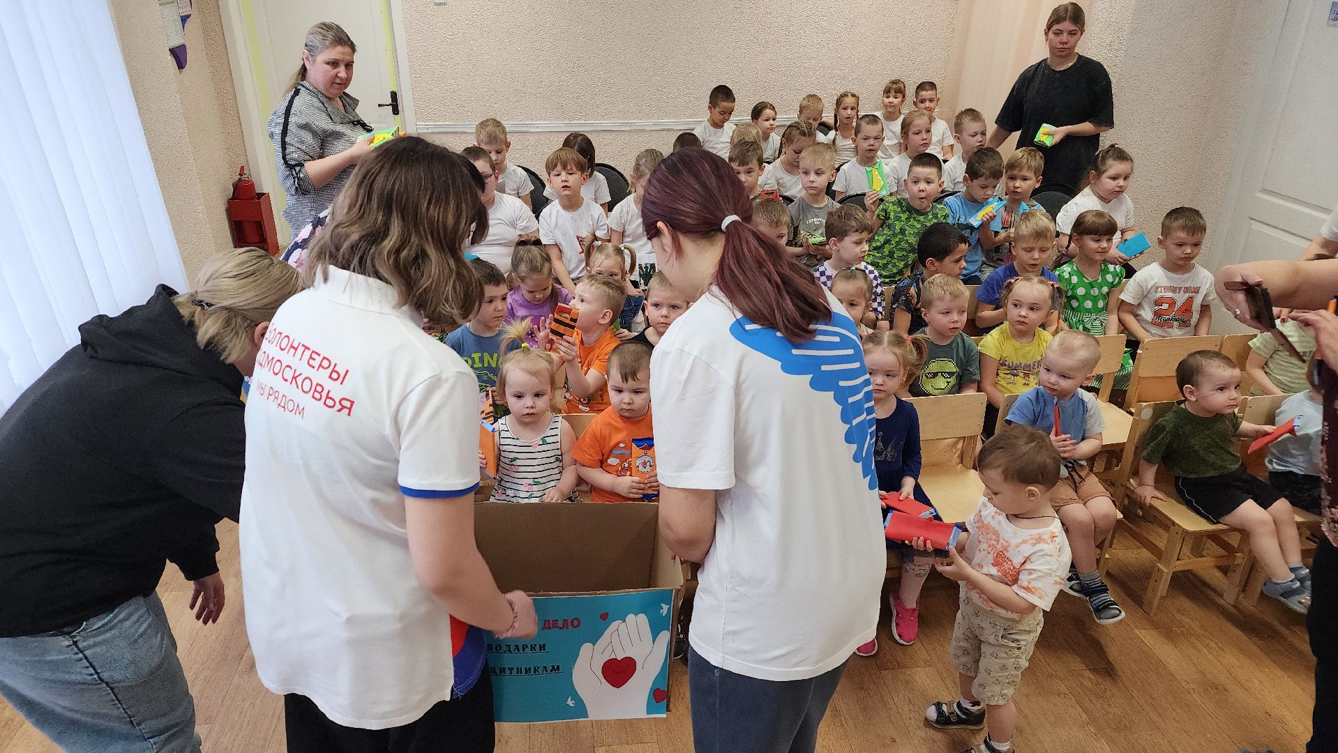 протвино, дошколята, доброе дело, сво, поддержка военнослужащих,