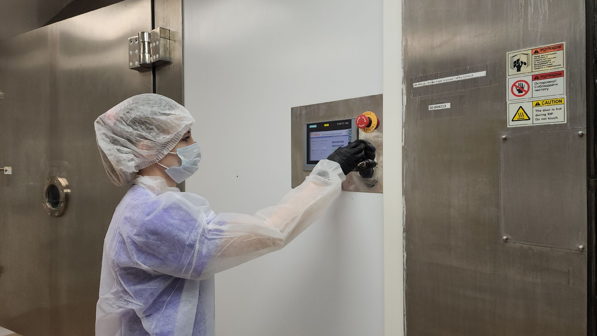 вертикалки, союзснаб, красногорск, производство,