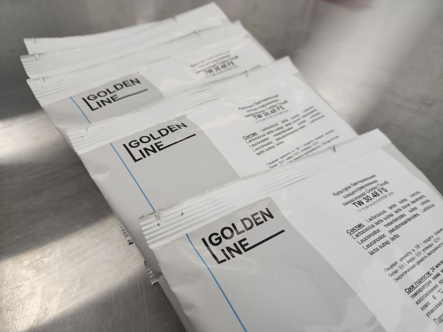 вертикалки, союзснаб, красногорск, производство,