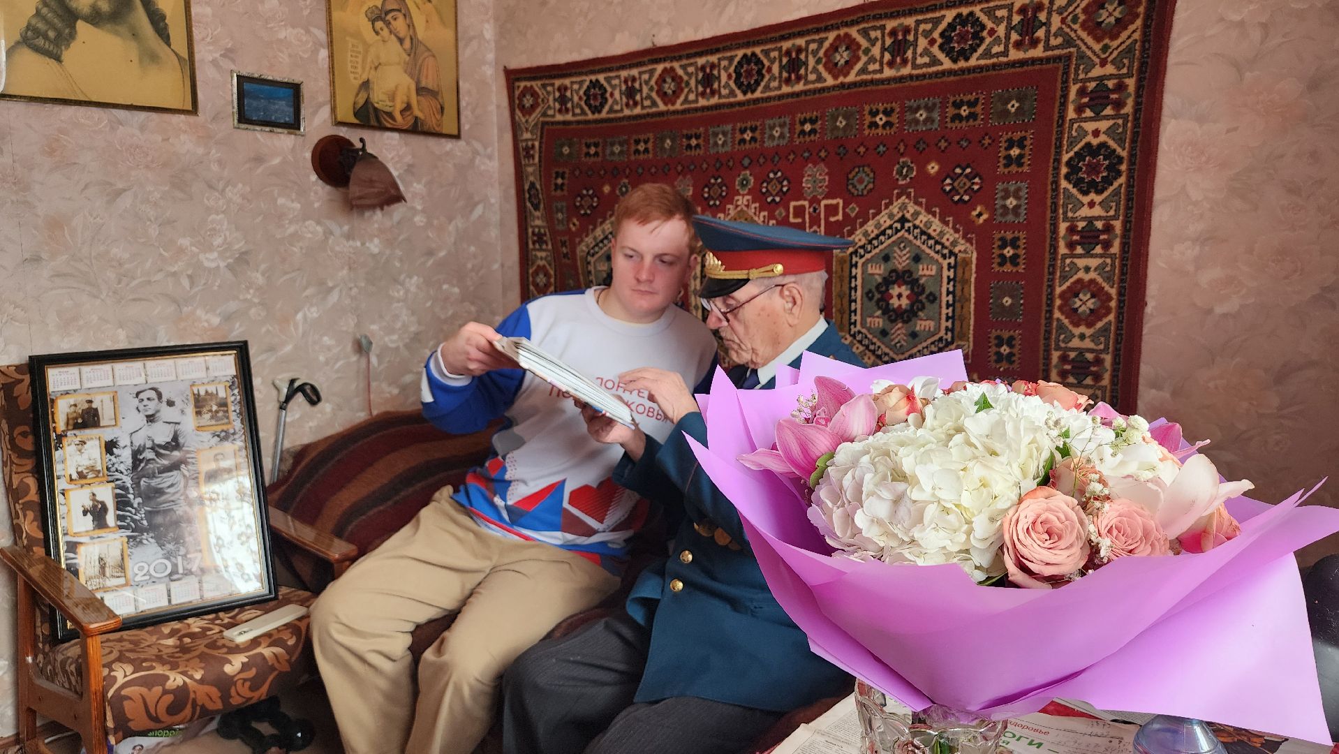 ветеран ВОВ, 23 февраля, Великая Отечественная война, Электроугли, Богородский городской округ,