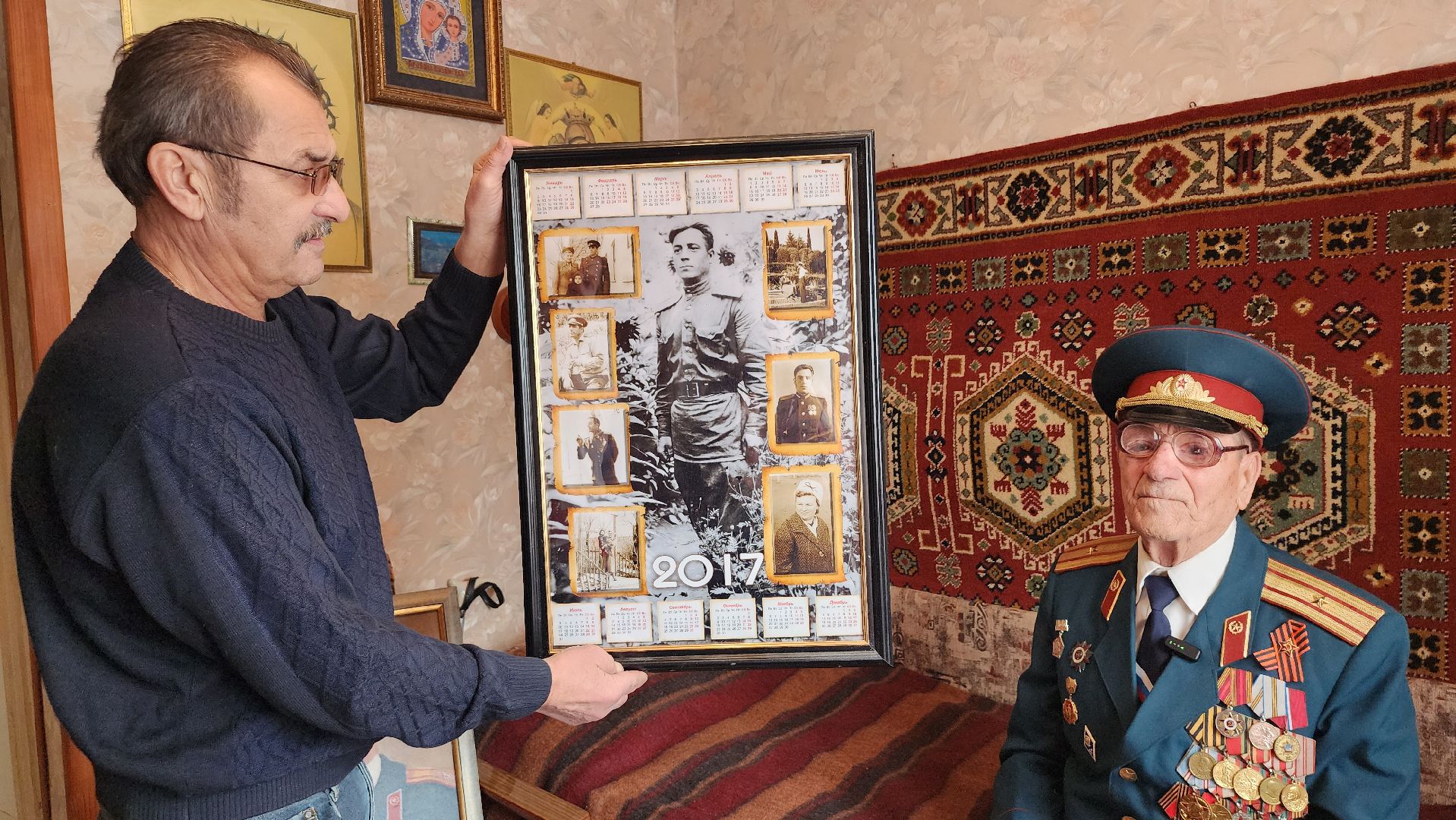 ветеран ВОВ, 23 февраля, Великая Отечественная война, Электроугли, Богородский городской округ,