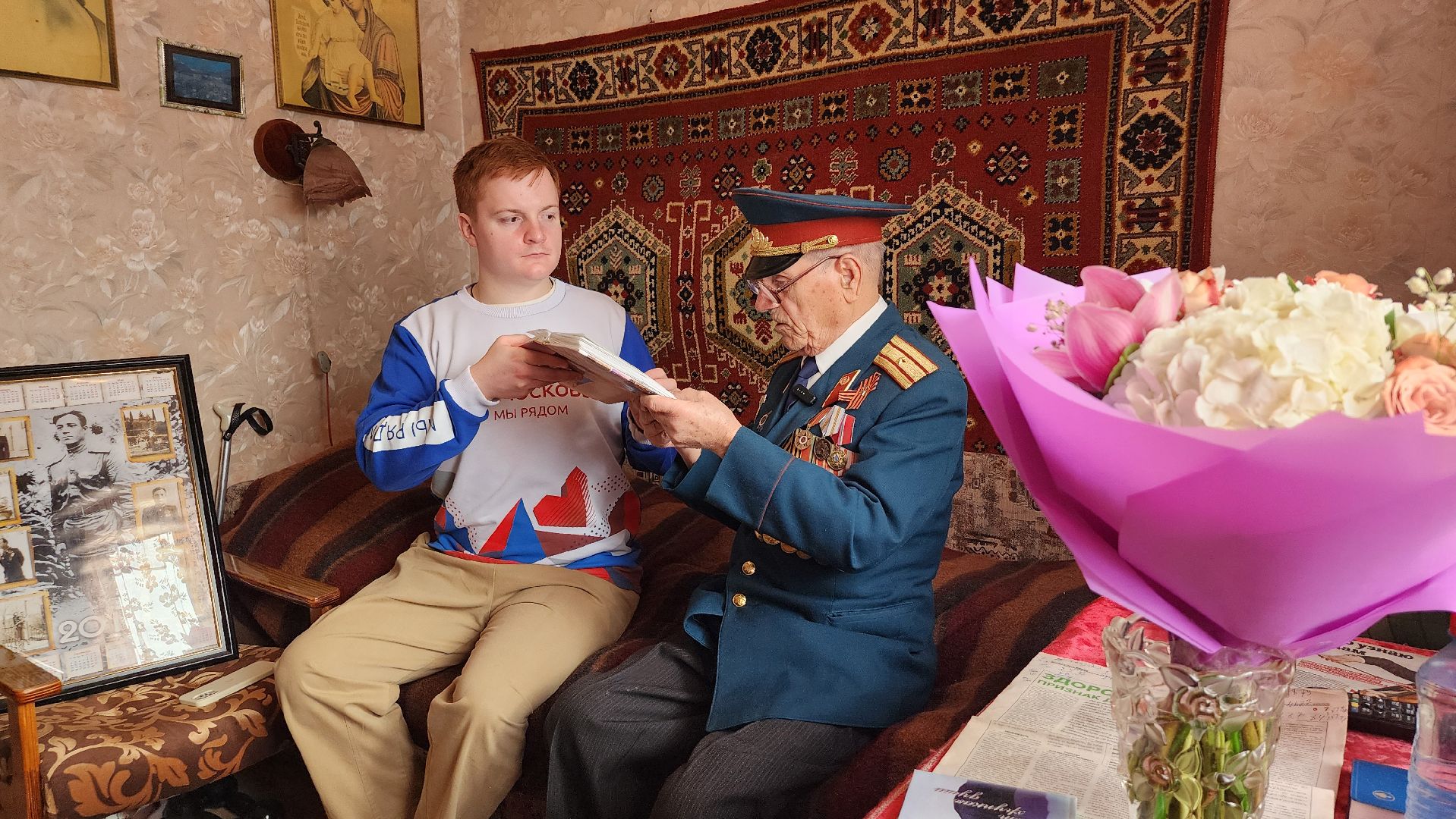 ветеран ВОВ, 23 февраля, Великая Отечественная война, Электроугли, Богородский городской округ,