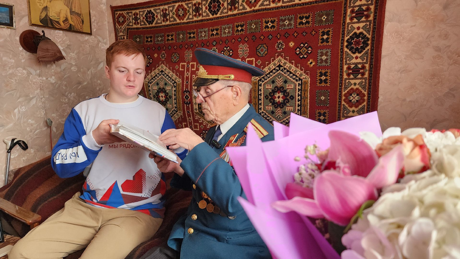 ветеран ВОВ, 23 февраля, Великая Отечественная война, Электроугли, Богородский городской округ,