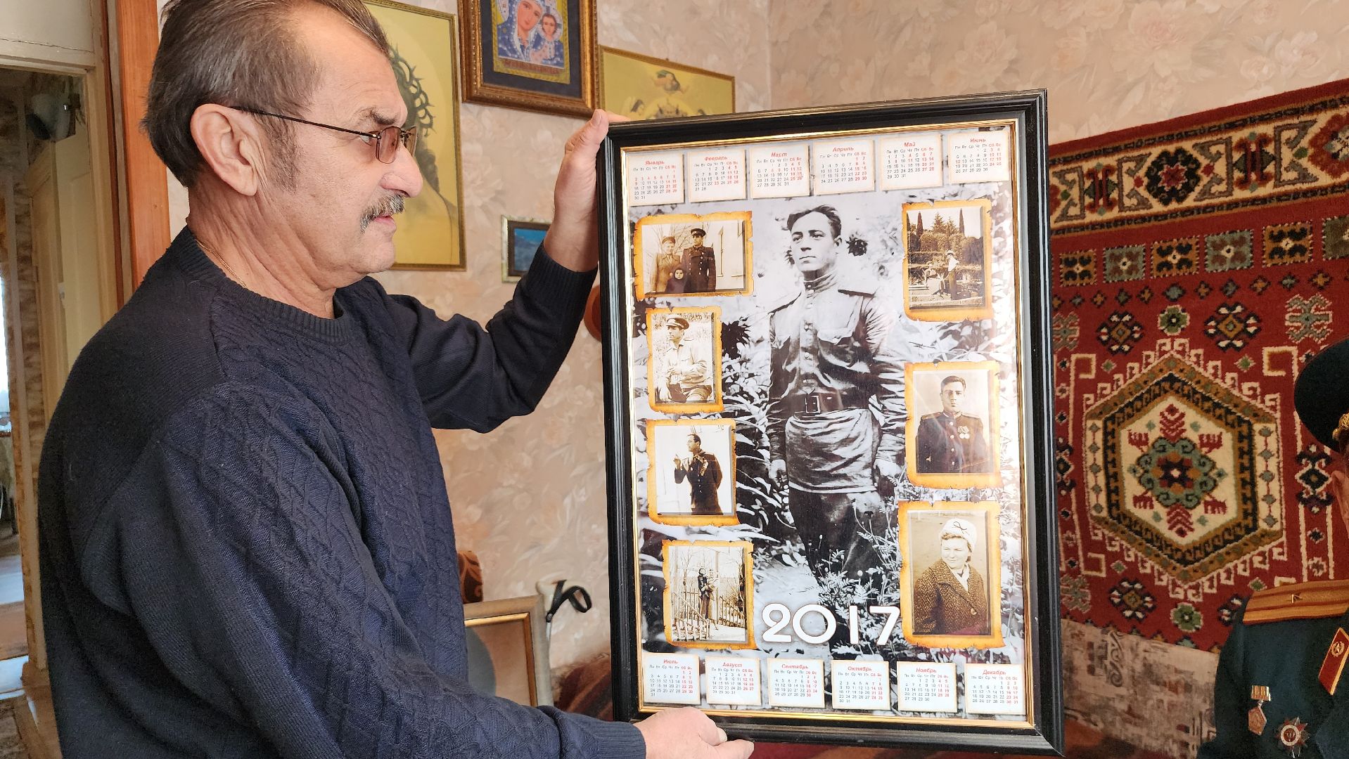 ветеран ВОВ, 23 февраля, Великая Отечественная война, Электроугли, Богородский городской округ,