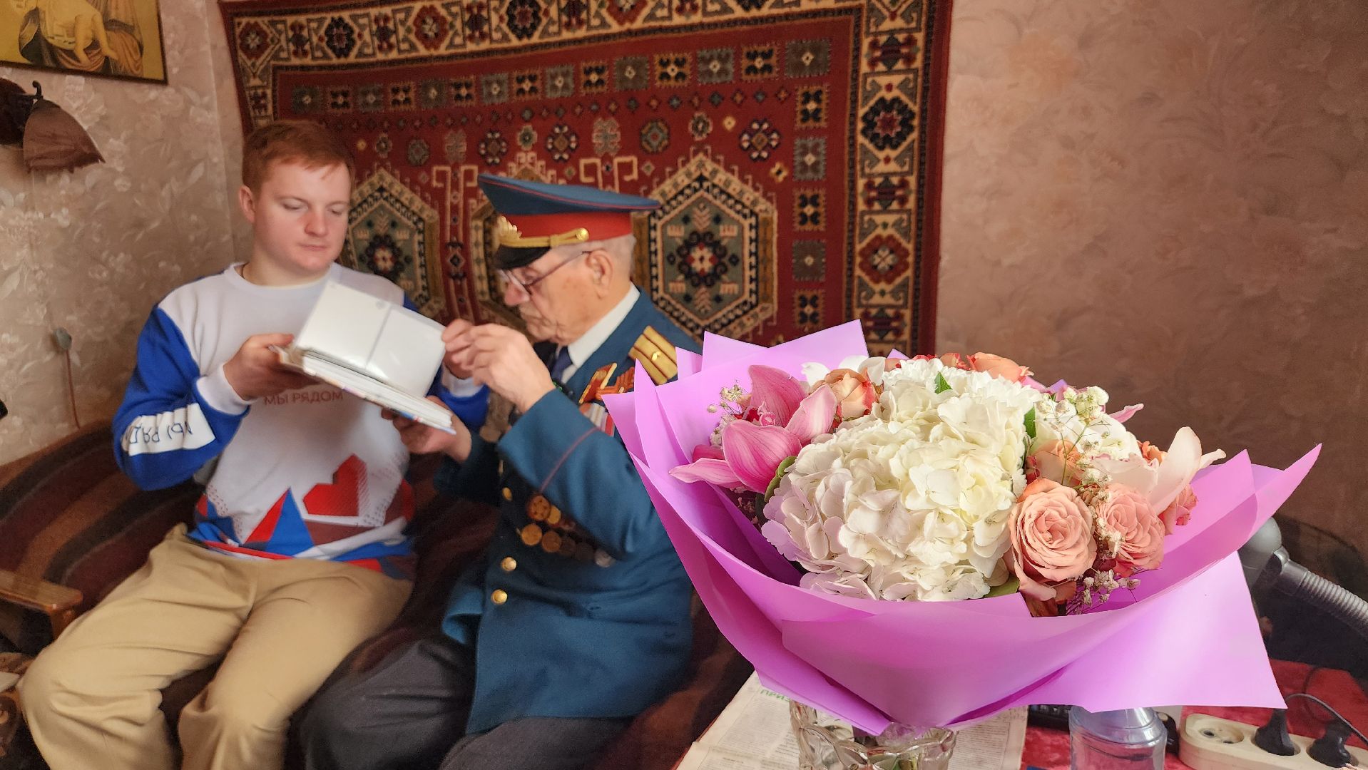 ветеран ВОВ, 23 февраля, Великая Отечественная война, Электроугли, Богородский городской округ,