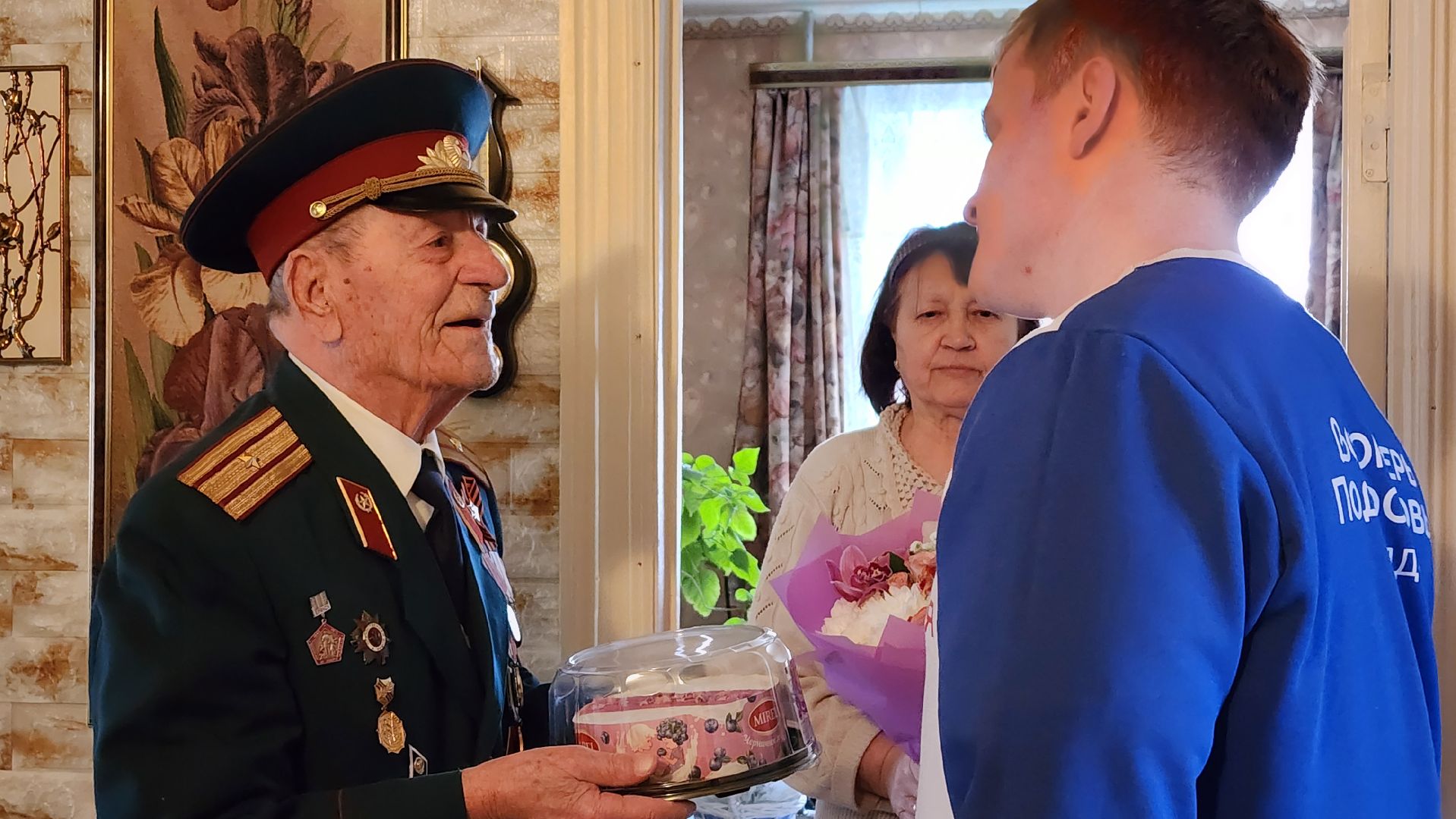 ветеран ВОВ, 23 февраля, Великая Отечественная война, Электроугли, Богородский городской округ,