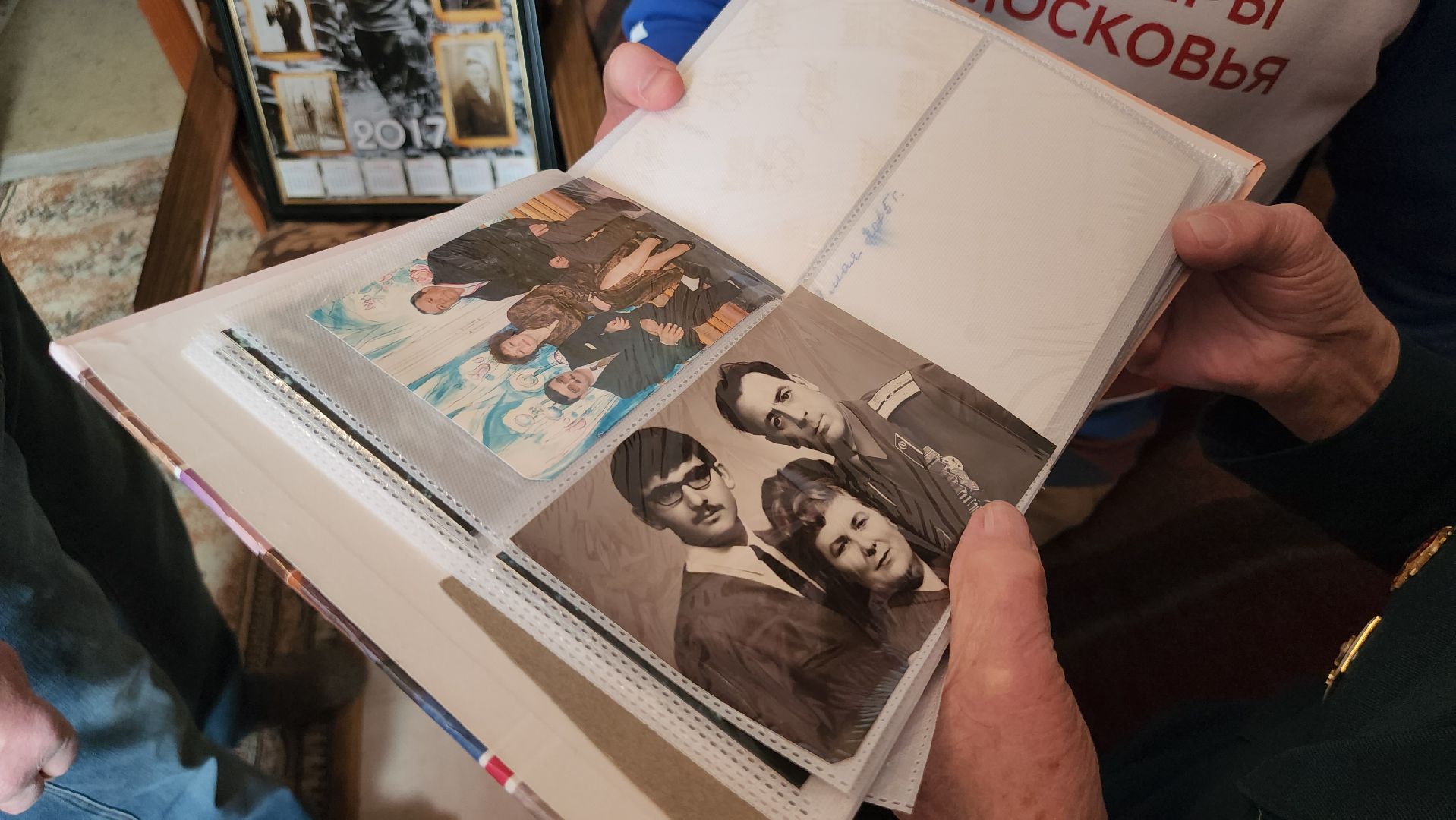 ветеран ВОВ, 23 февраля, Великая Отечественная война, Электроугли, Богородский городской округ,