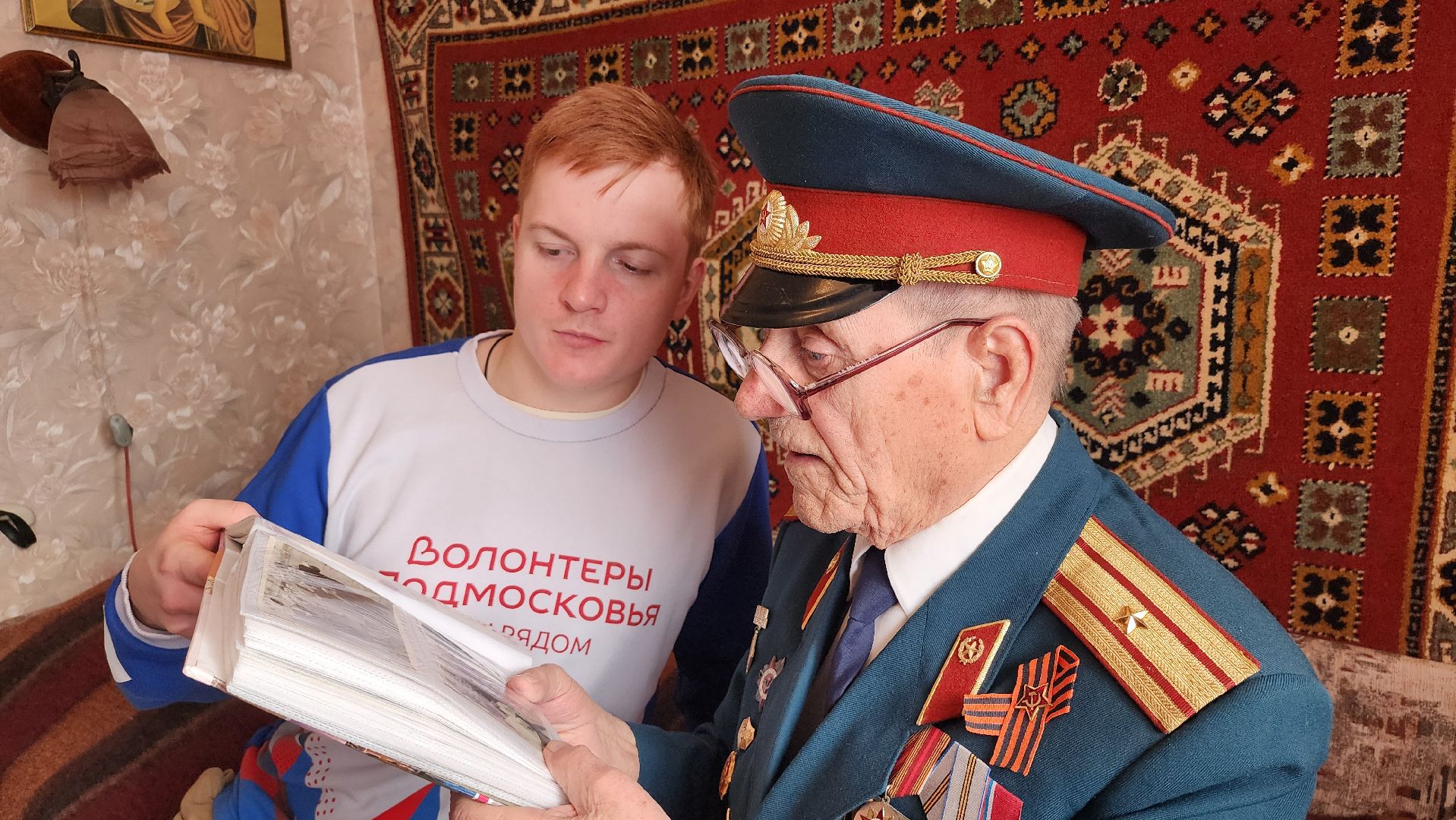 ветеран ВОВ, 23 февраля, Великая Отечественная война, Электроугли, Богородский городской округ,