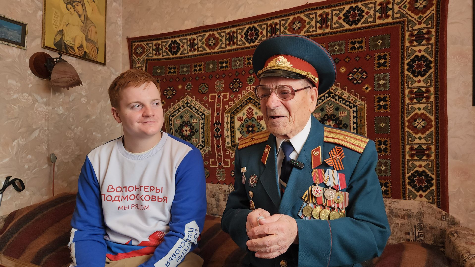 ветеран ВОВ, 23 февраля, Великая Отечественная война, Электроугли, Богородский городской округ,