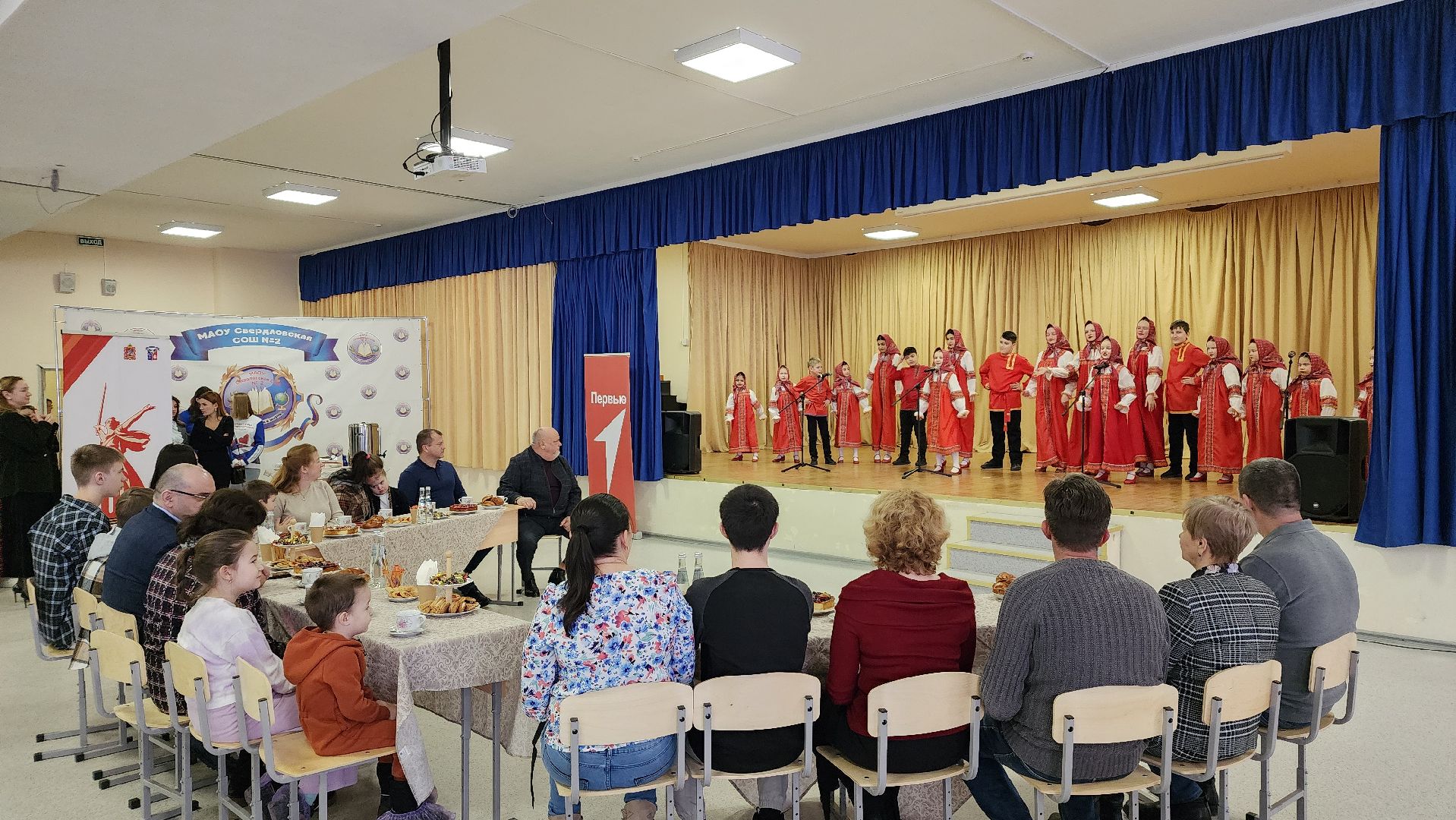 дети, дети с овз, елка желаний, Лосино-Петровский, Росмолодежь, Движение первых,