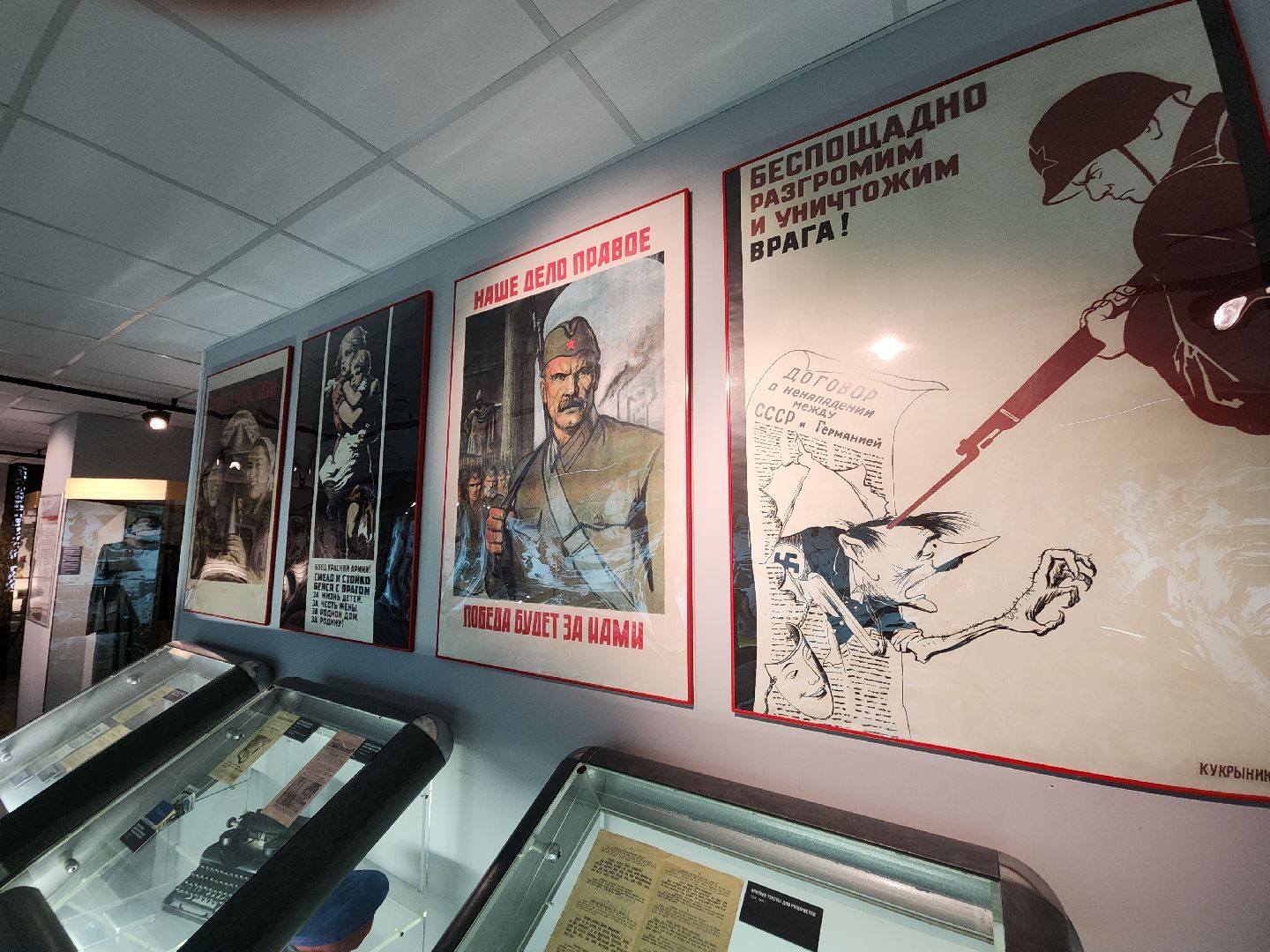 красногорск, выставка, день победы, вертикалки, музей победы,