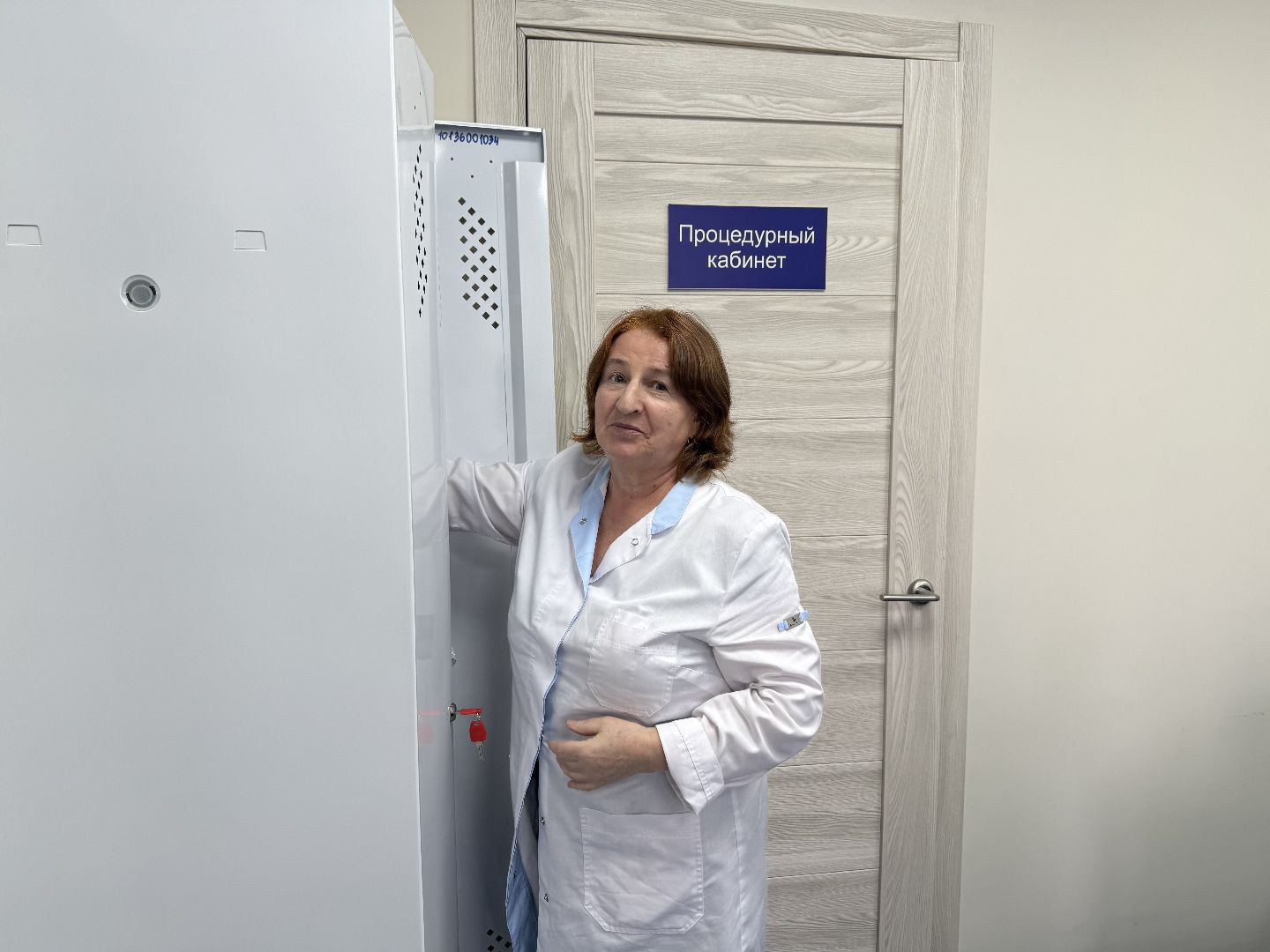 фельдшерско-акушерский пункт, фельдшер, профессиональный праздник, вертикалки,