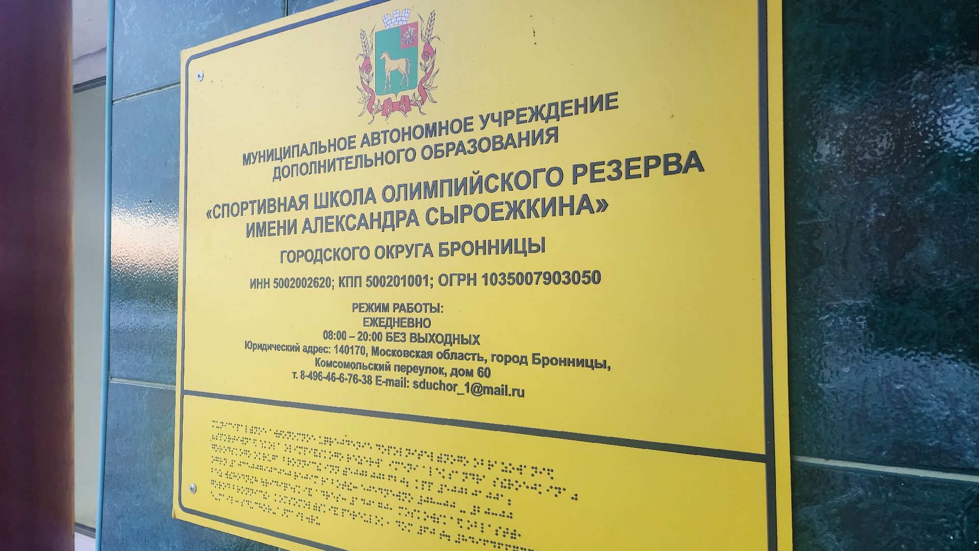 вертикалки, Гимнастки, Дети, Художественная гимнастика,