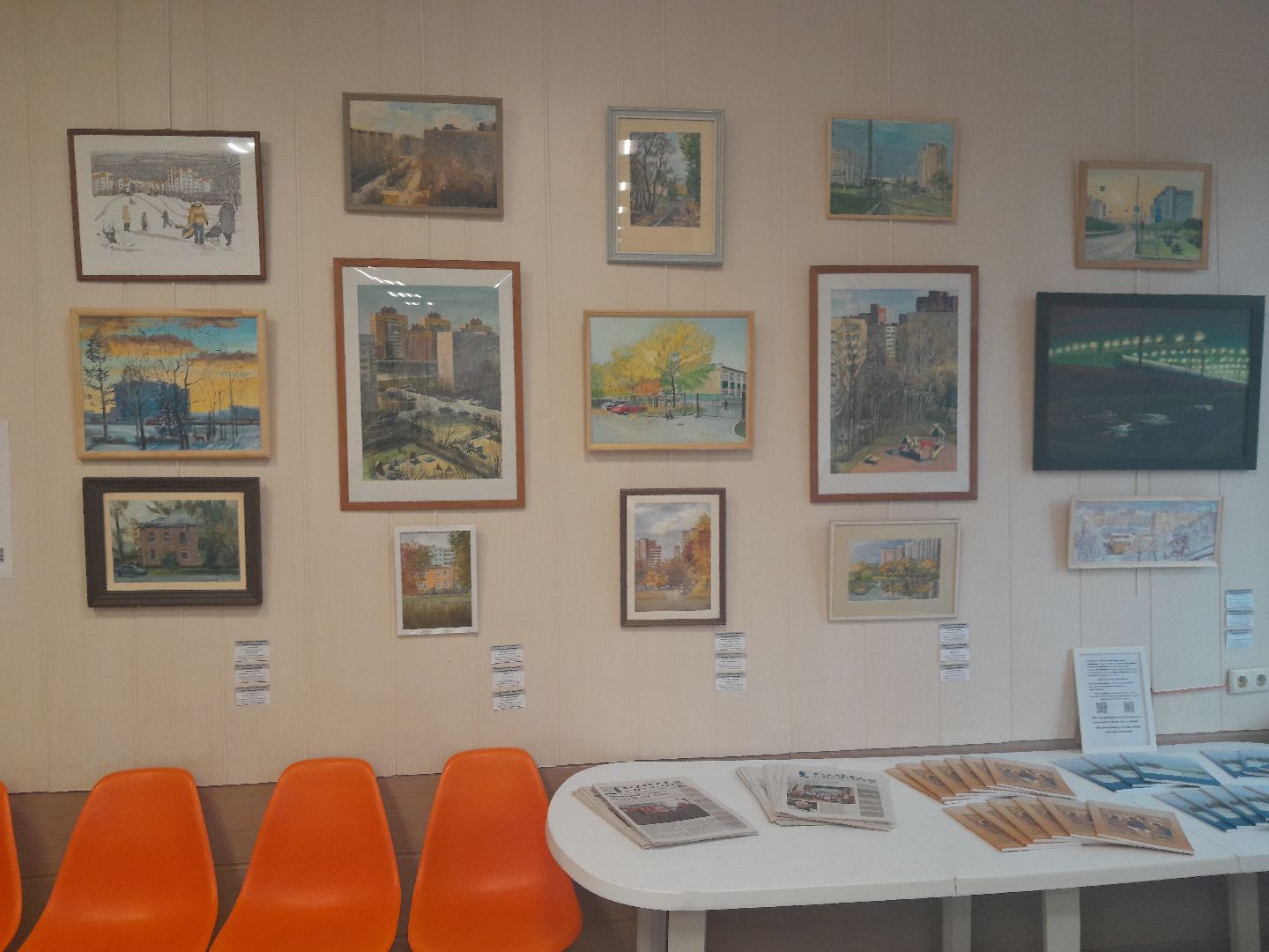 выставка, искусство, петербург, балашиха,