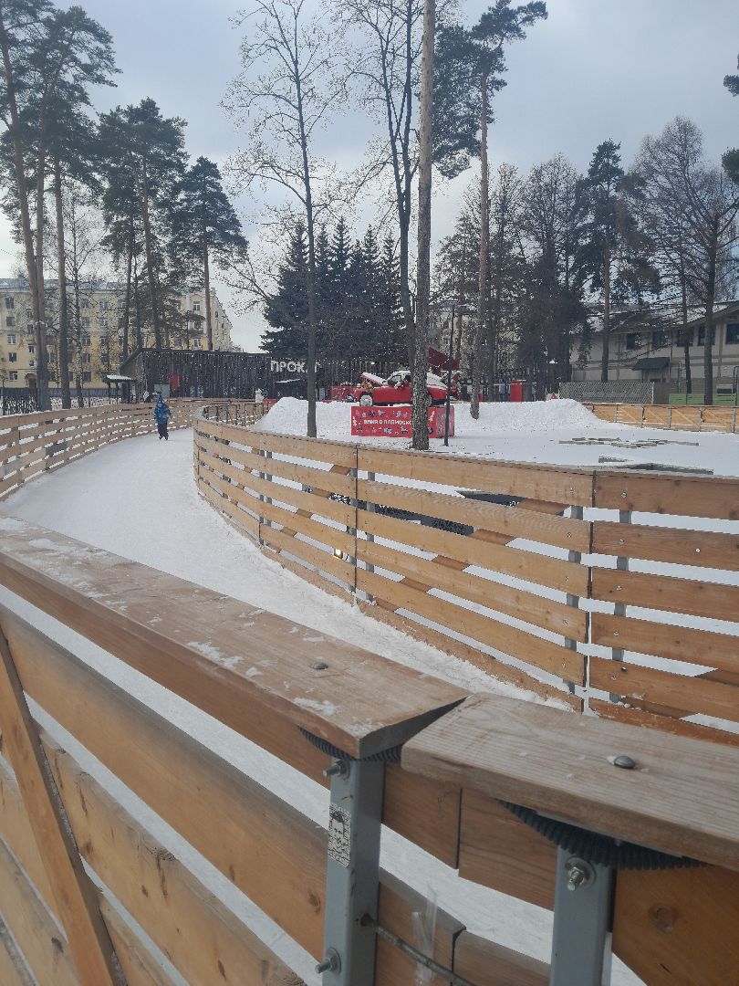каток, балашиха, семья, развлечение, отдых, парк,