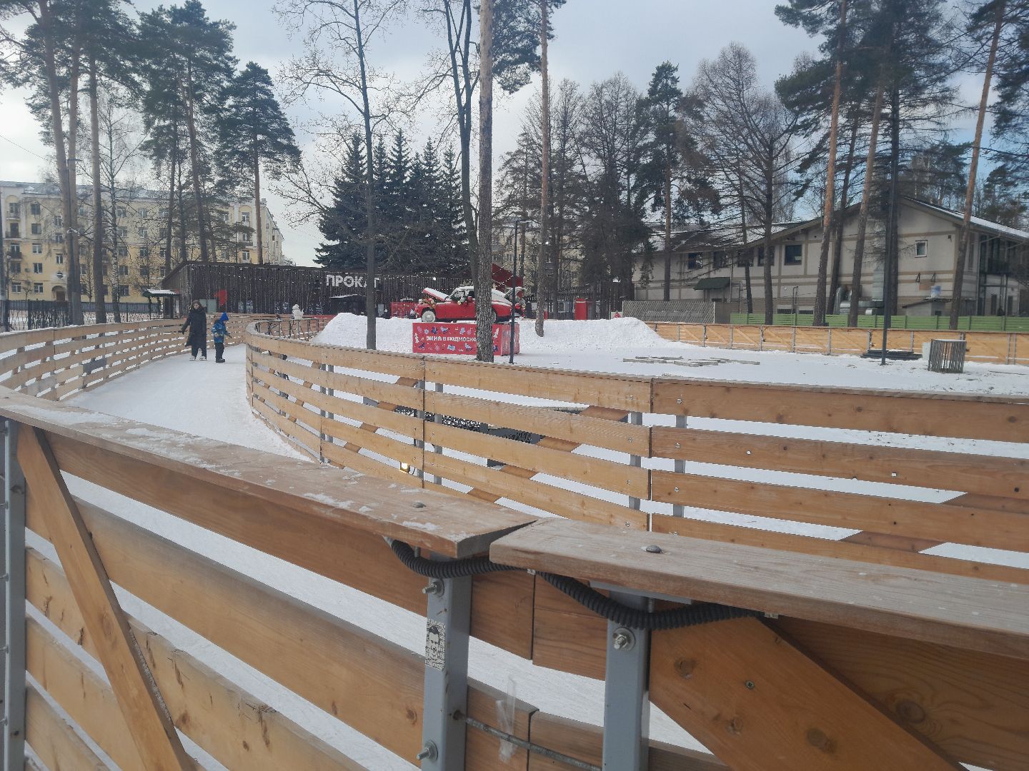 каток, балашиха, семья, развлечение, отдых, парк,