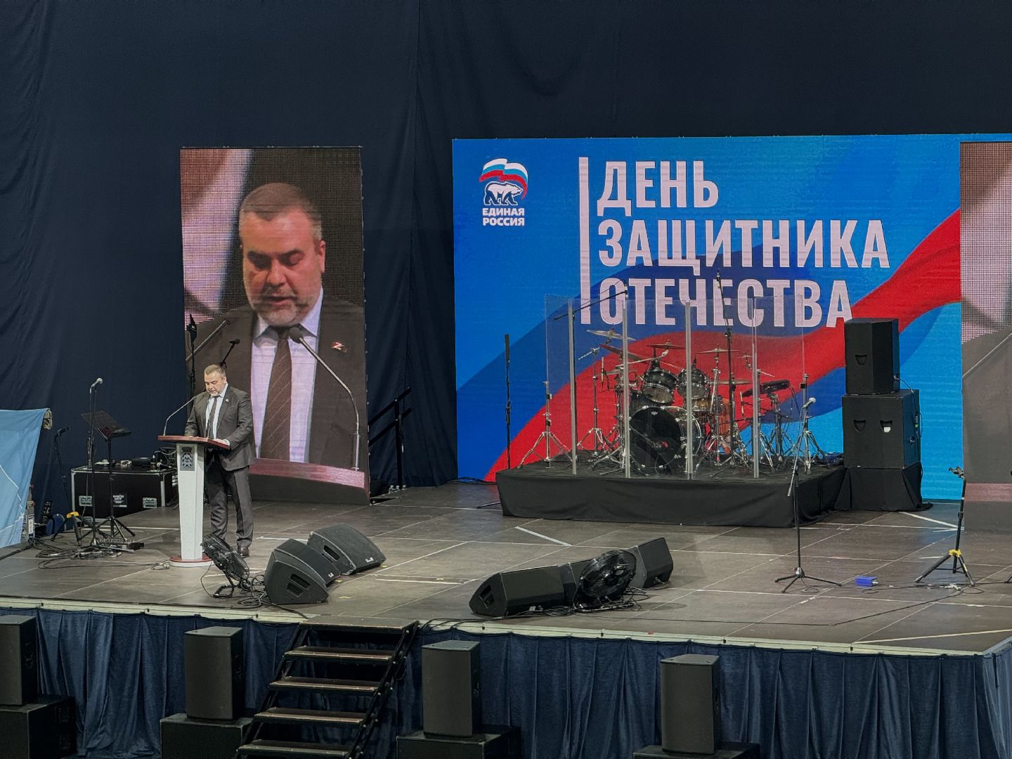 Концерт, денис майданов, ленинский городской округ, участники сво, семьи мобилизованных, ветераны вов, день защитника отечества, вертикалки,