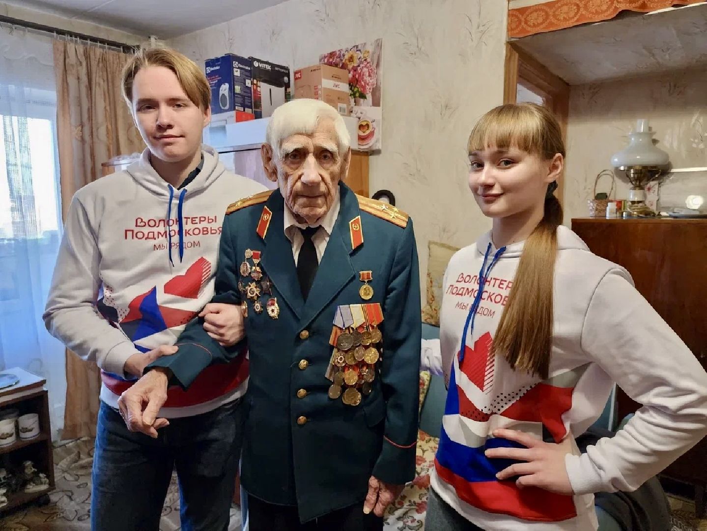 наро-фоминский городской округ, калининец, калининец ветеран, Лица Победы, Волонтеры Подмосковья,