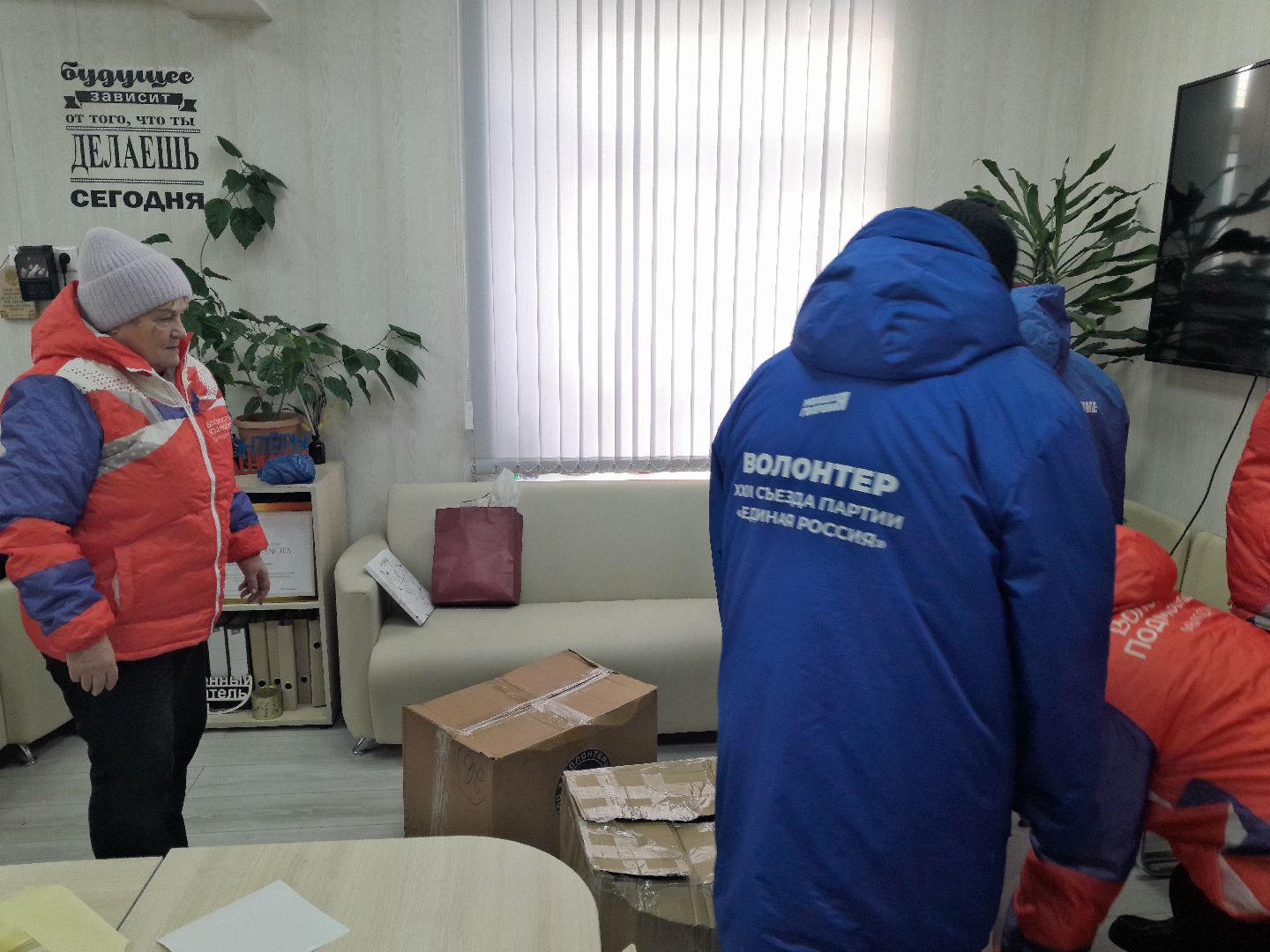 помощь, спецоперация, волонтеры, армия,