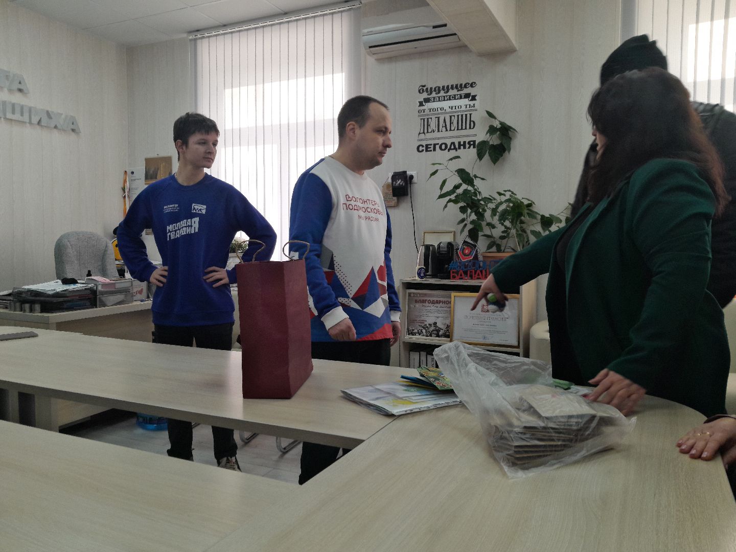 помощь, спецоперация, волонтеры, армия,