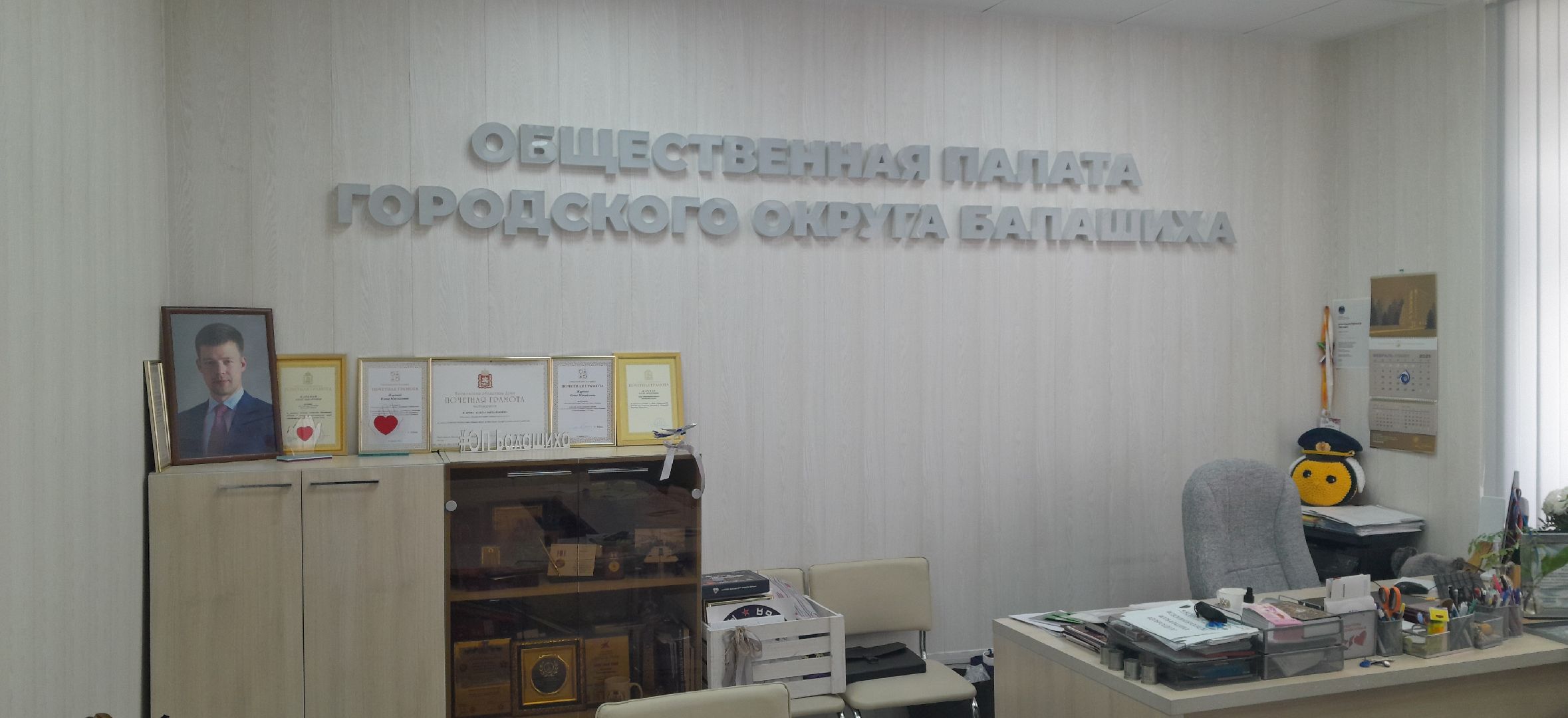 помощь, спецоперация, волонтеры, армия,