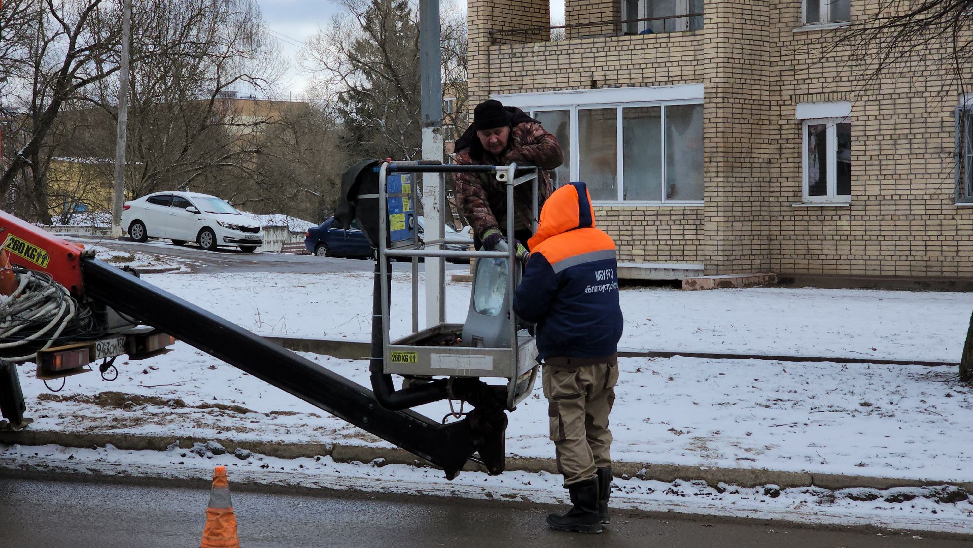 Руза, замена фонарей, освещение улиц, рузский округ, благоустройство,