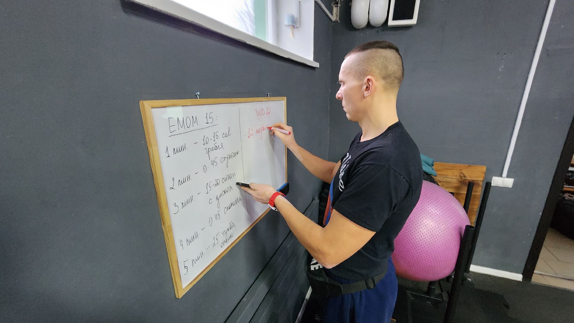 руза, спорт, функциональное многоборье, день защитника отечества, 23 февраля,